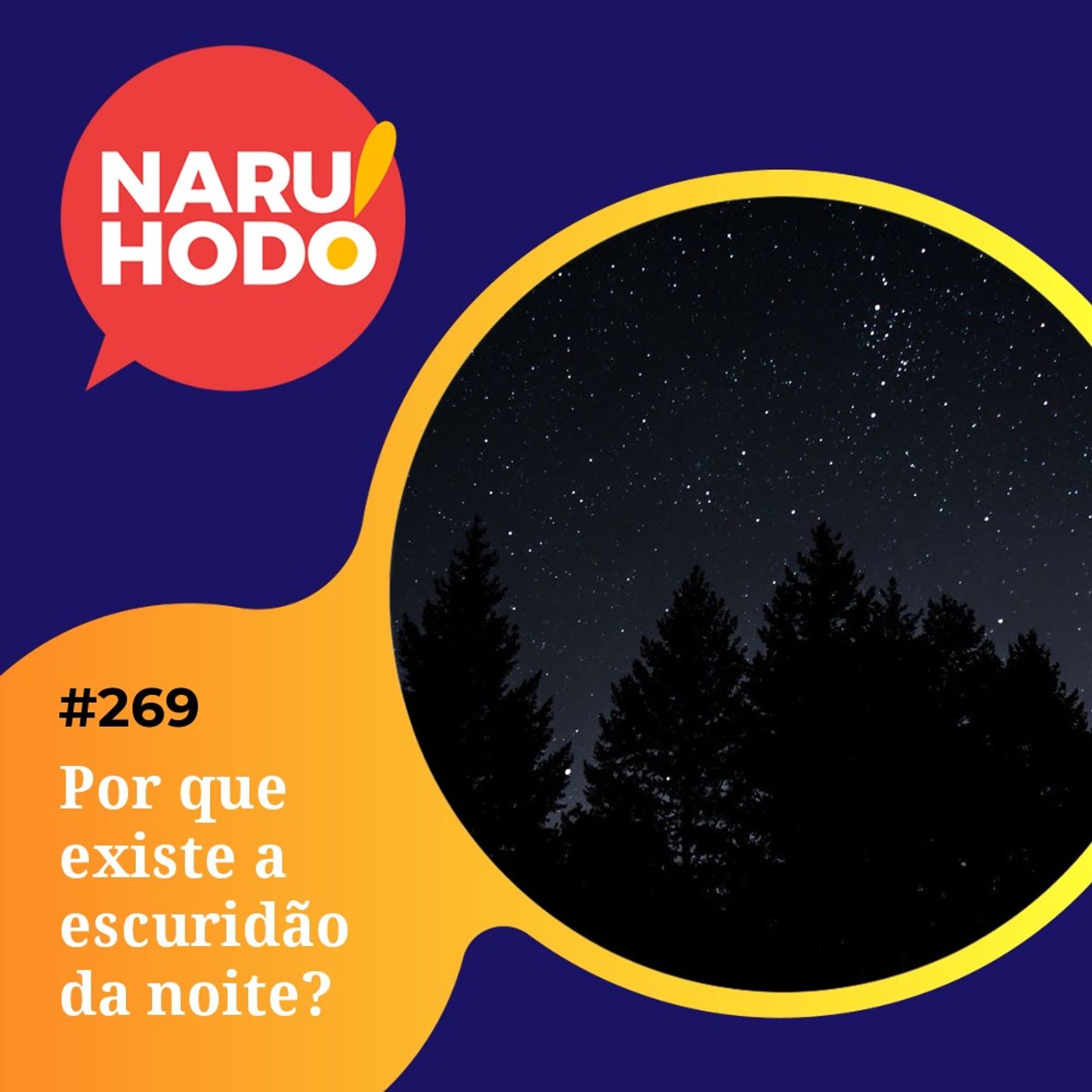 Naruhodo