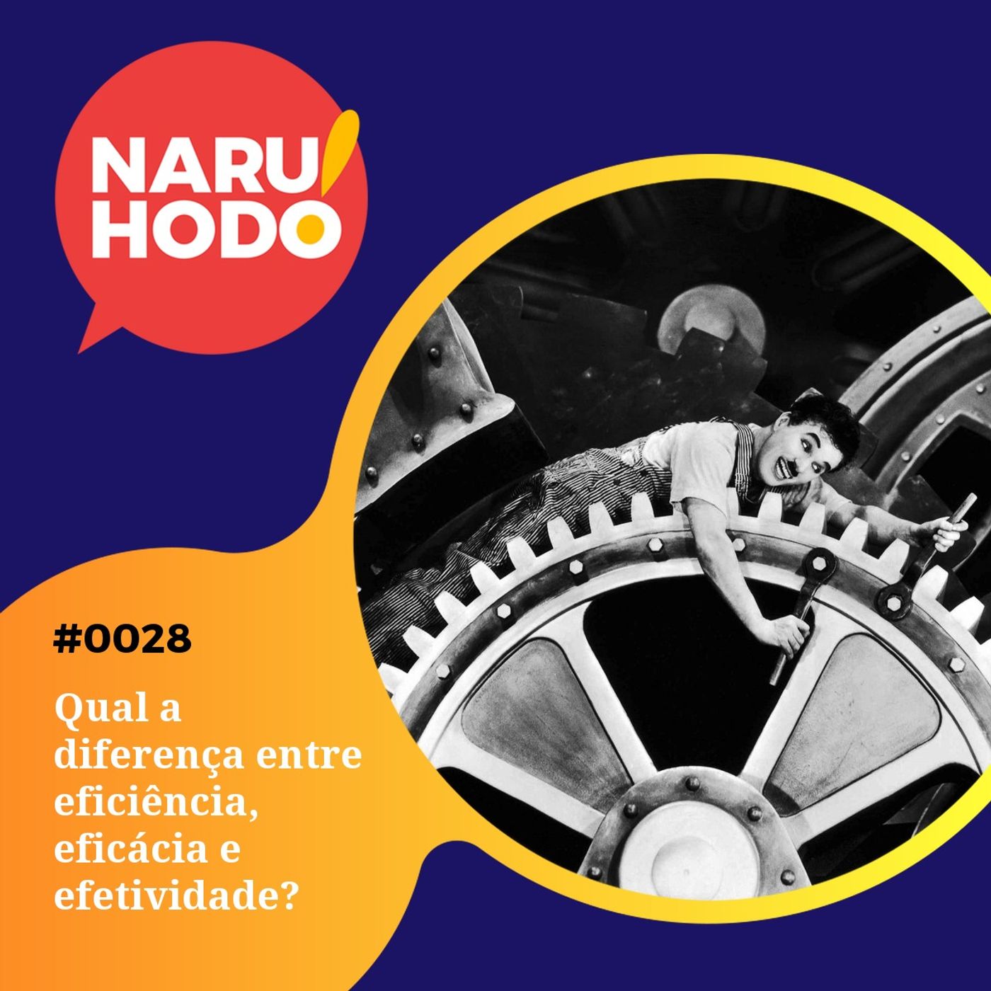 Naruhodo