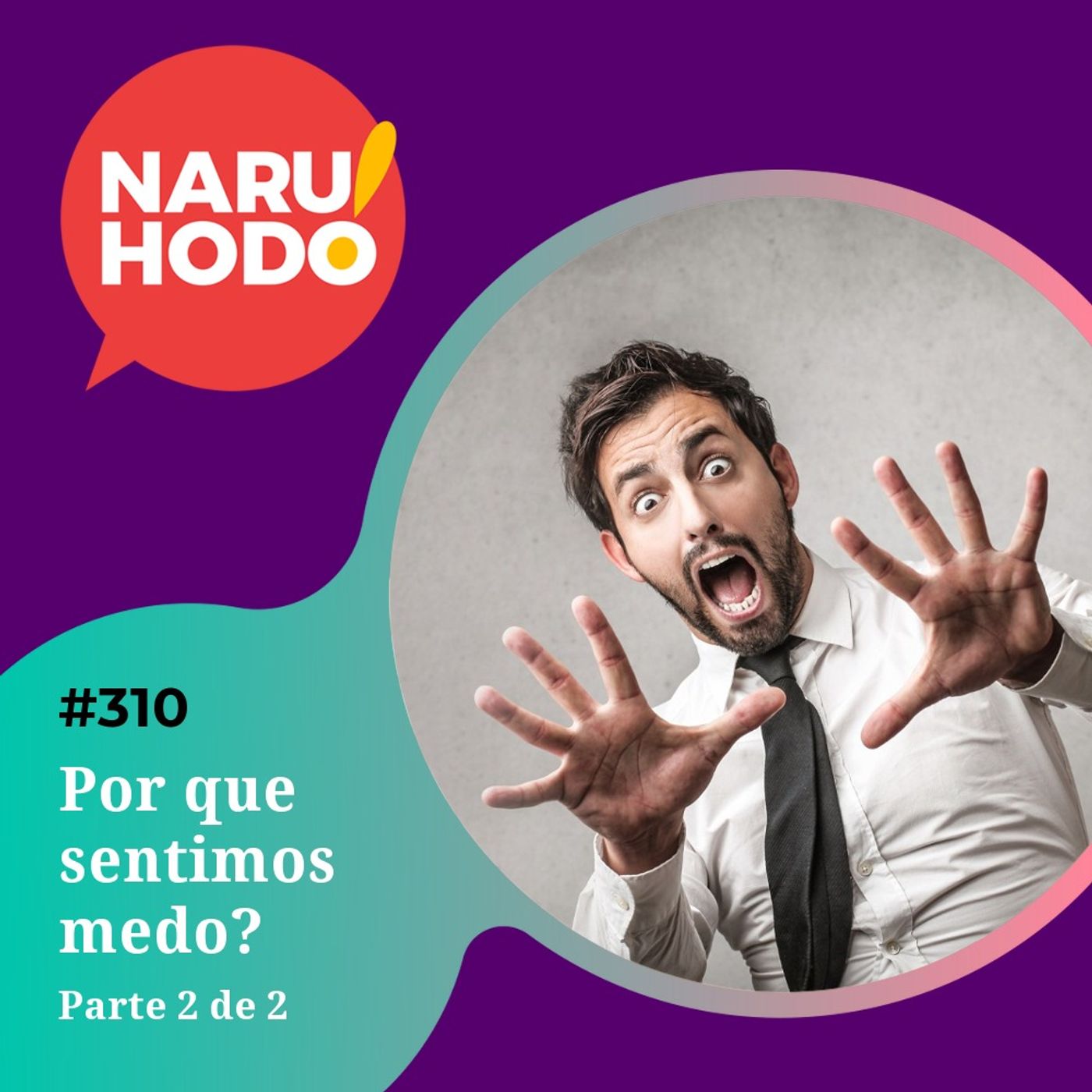 Naruhodo