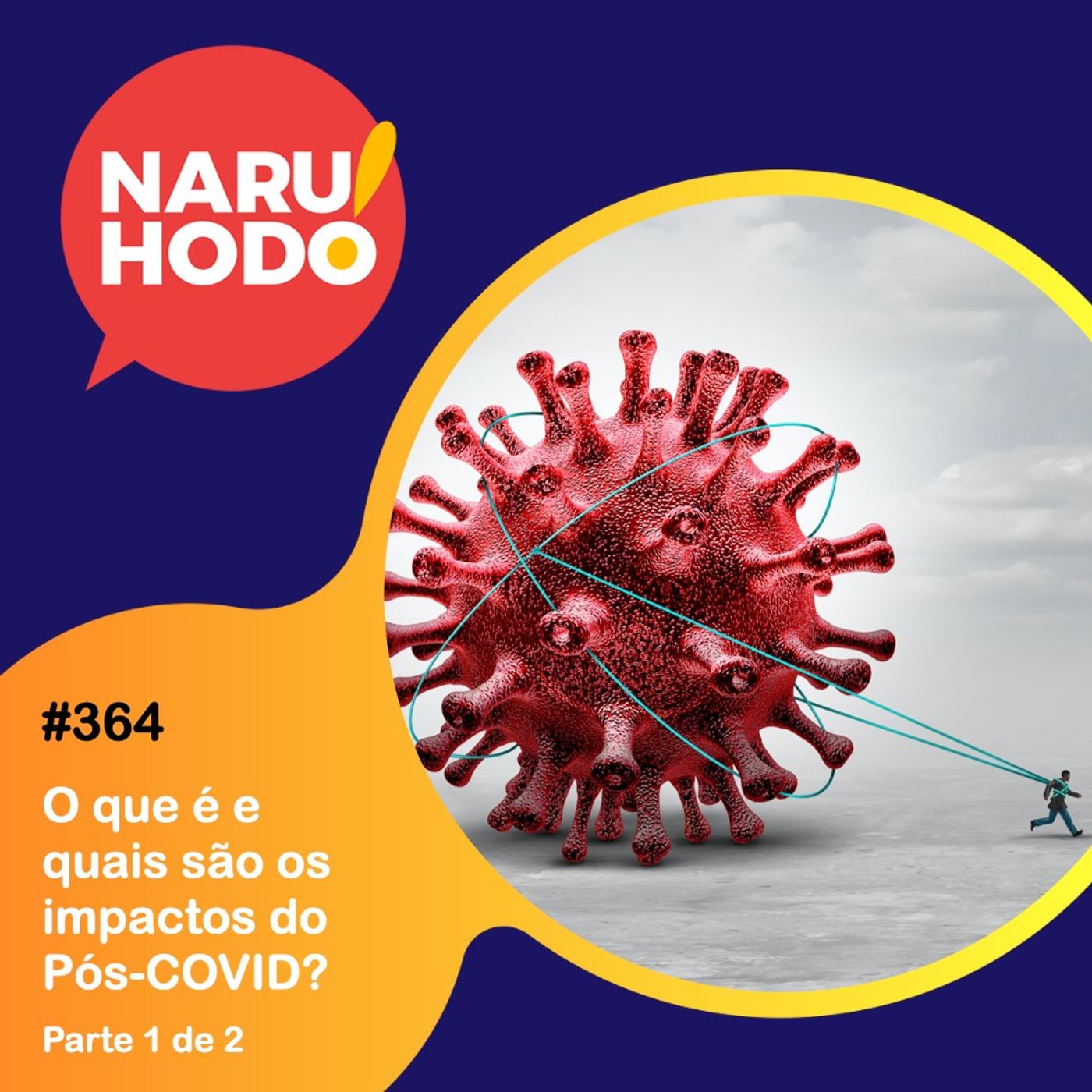Naruhodo