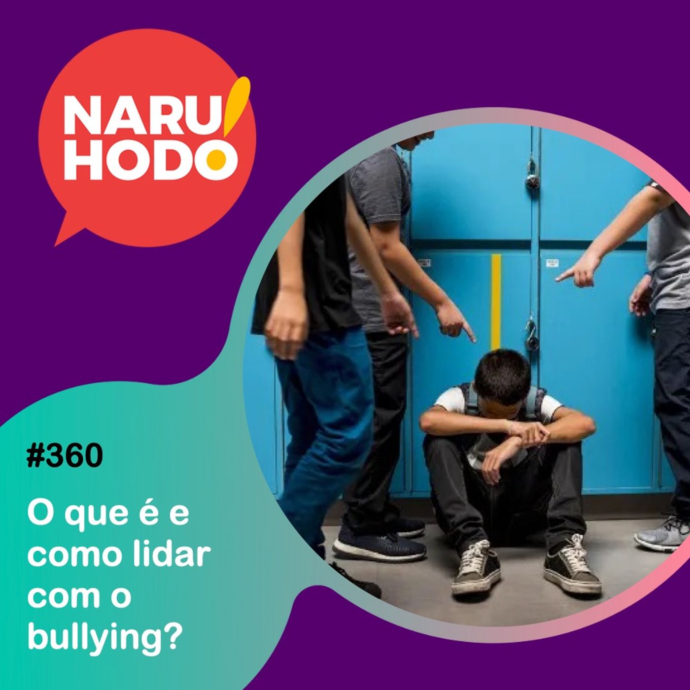 Naruhodo