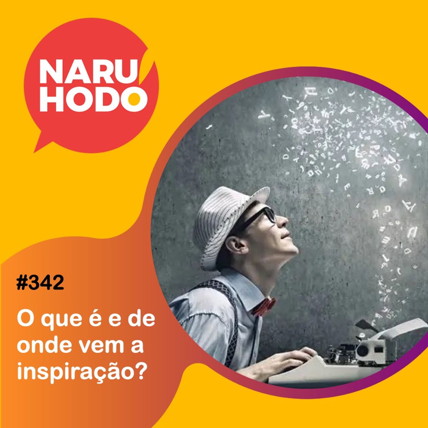Naruhodo