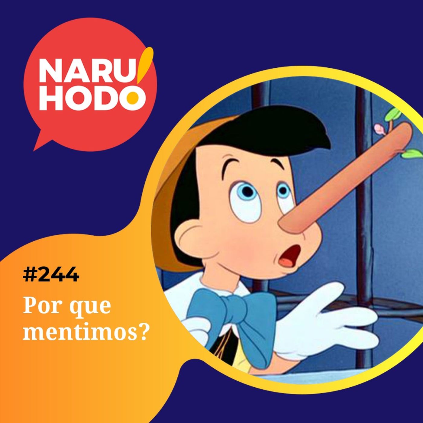 Naruhodo