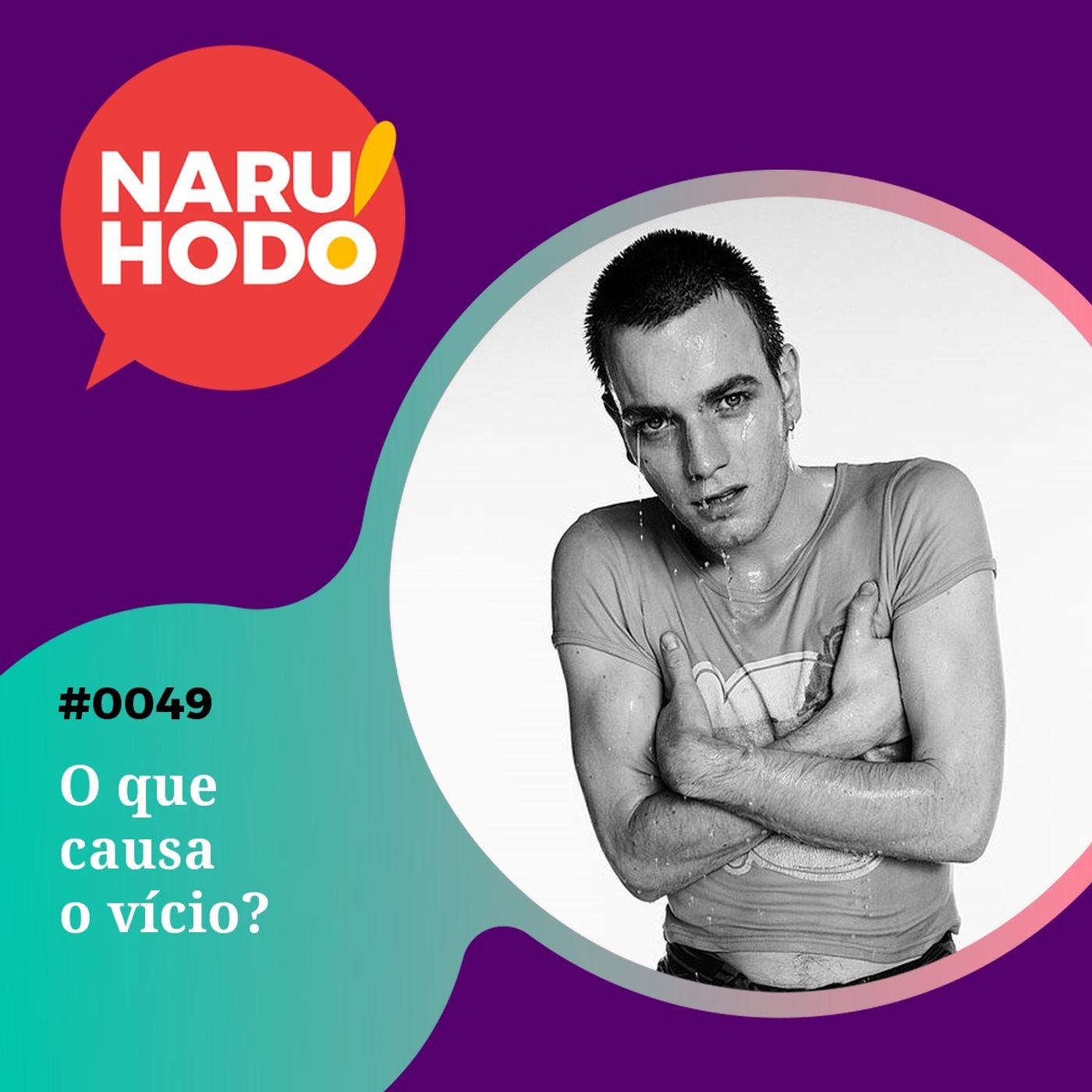 Naruhodo