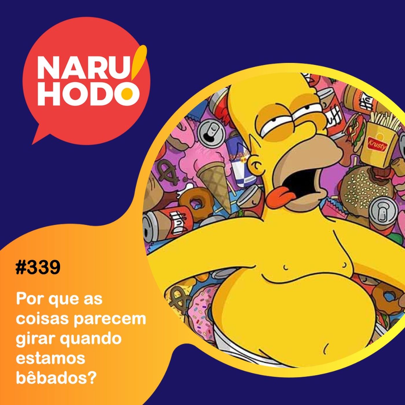Naruhodo
