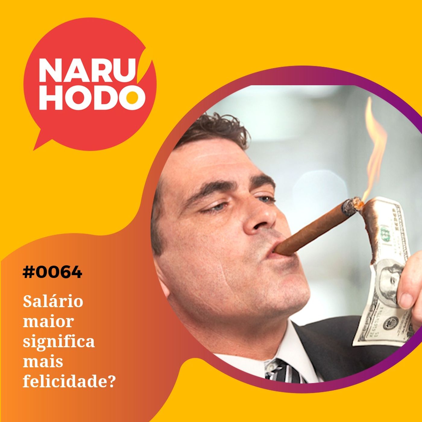 Naruhodo