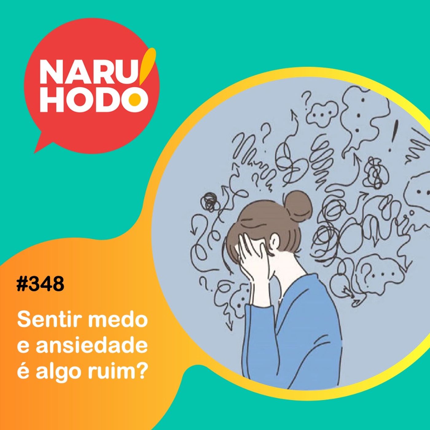 Naruhodo