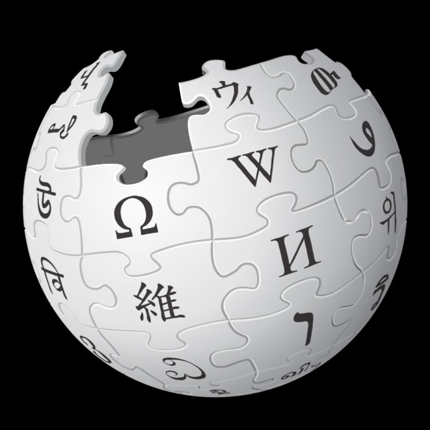 Human-Centered Design With Abbey Ripstra Human-Centered Design With Abbey Ripstra