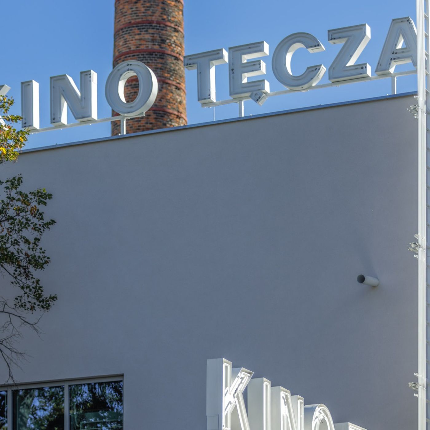 Artykuł: Kino Tęcza na Żoliborzu zyskało nowoczesną oprawę, ale zachowało analogową duszę episode artwork