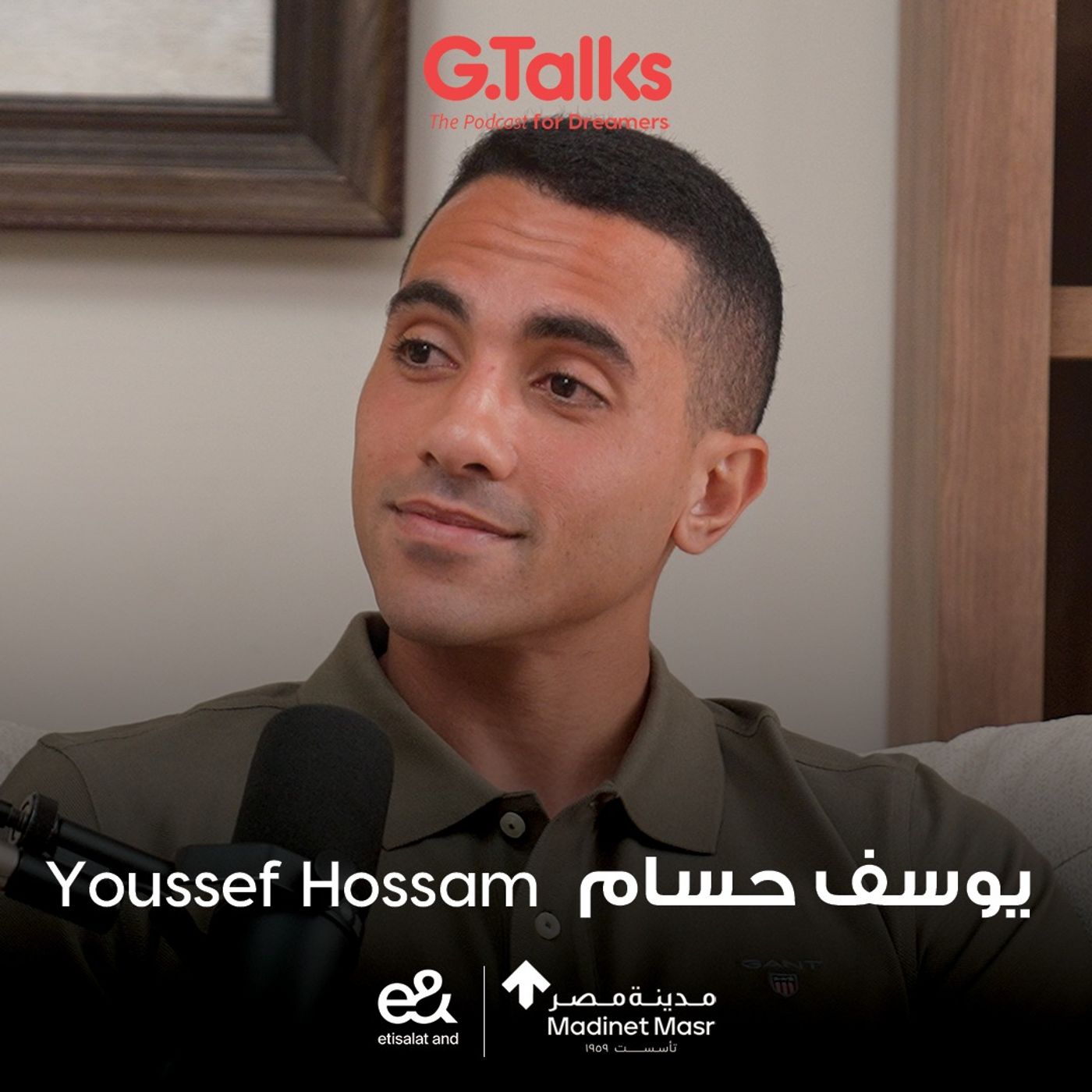 الحلقة ٥١ يوسف حسام | من ال ٨ على العالم في التنس لقرار إيقاف مدى الحياة