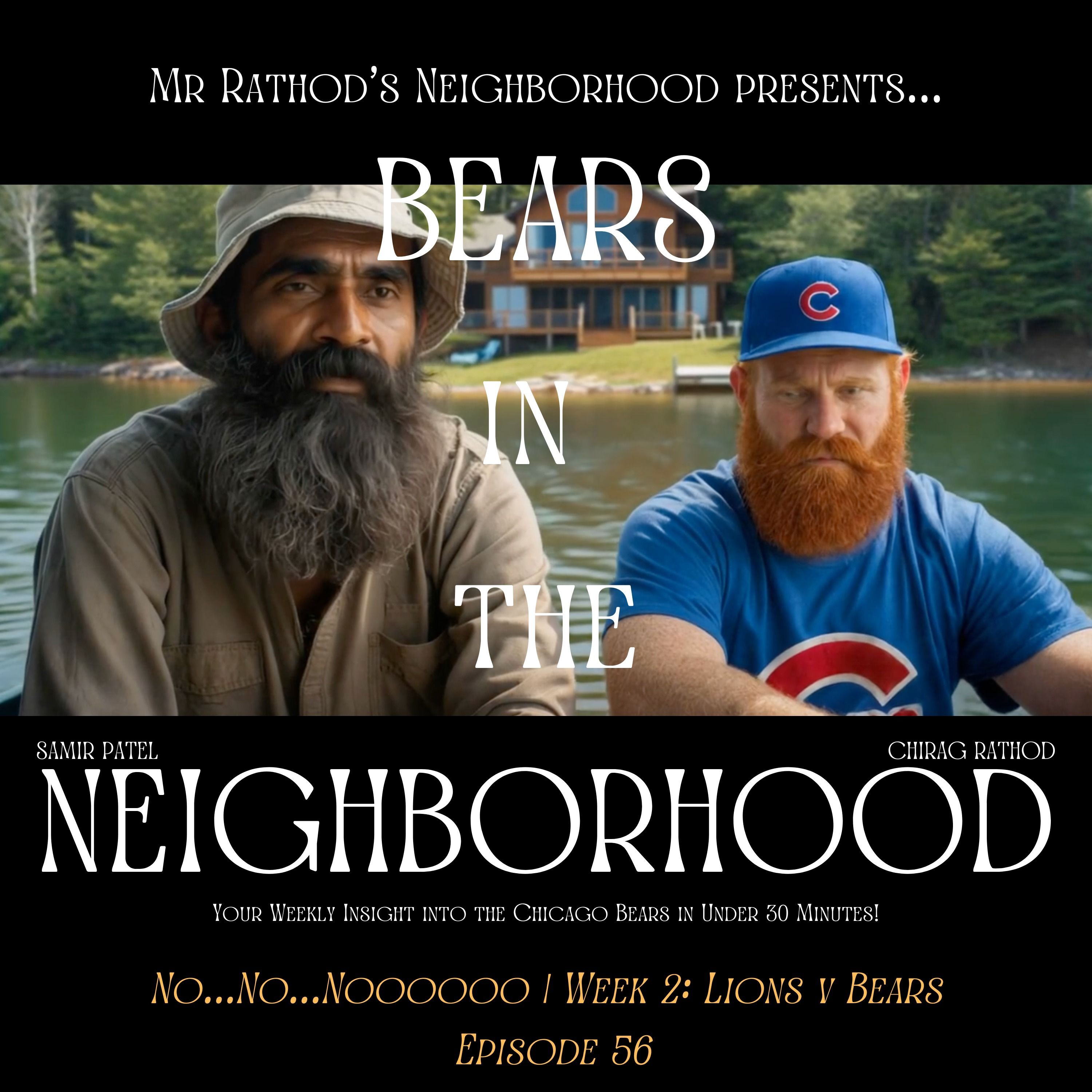 Mr. Rathod\'s Neighborhood