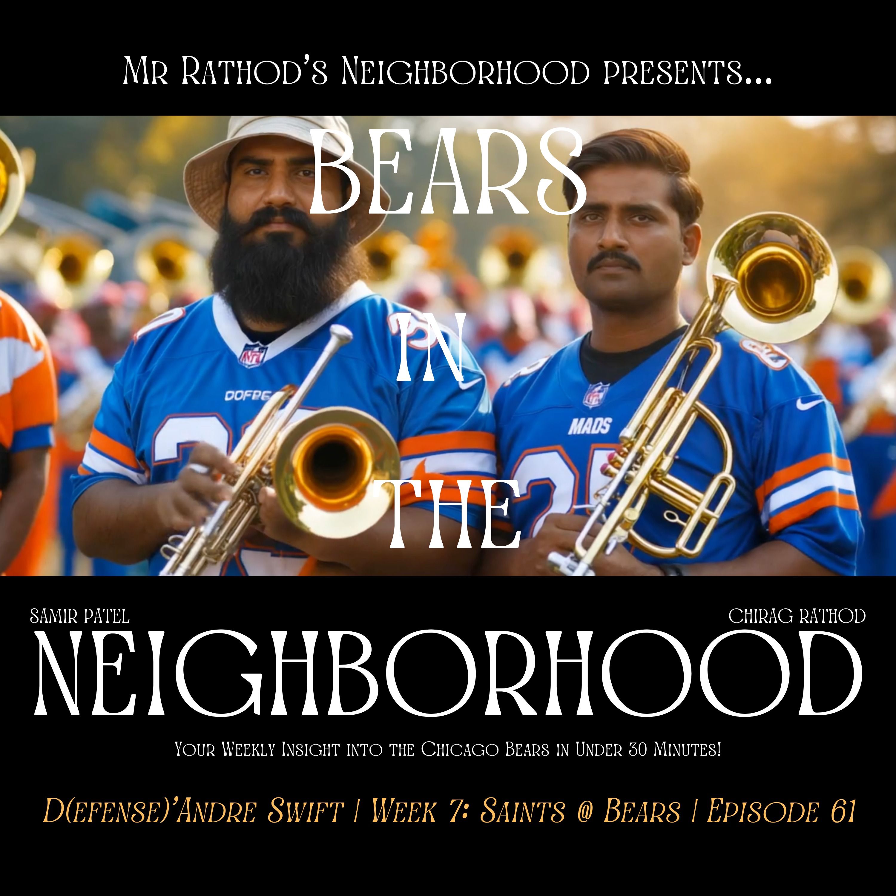 Mr. Rathod\'s Neighborhood