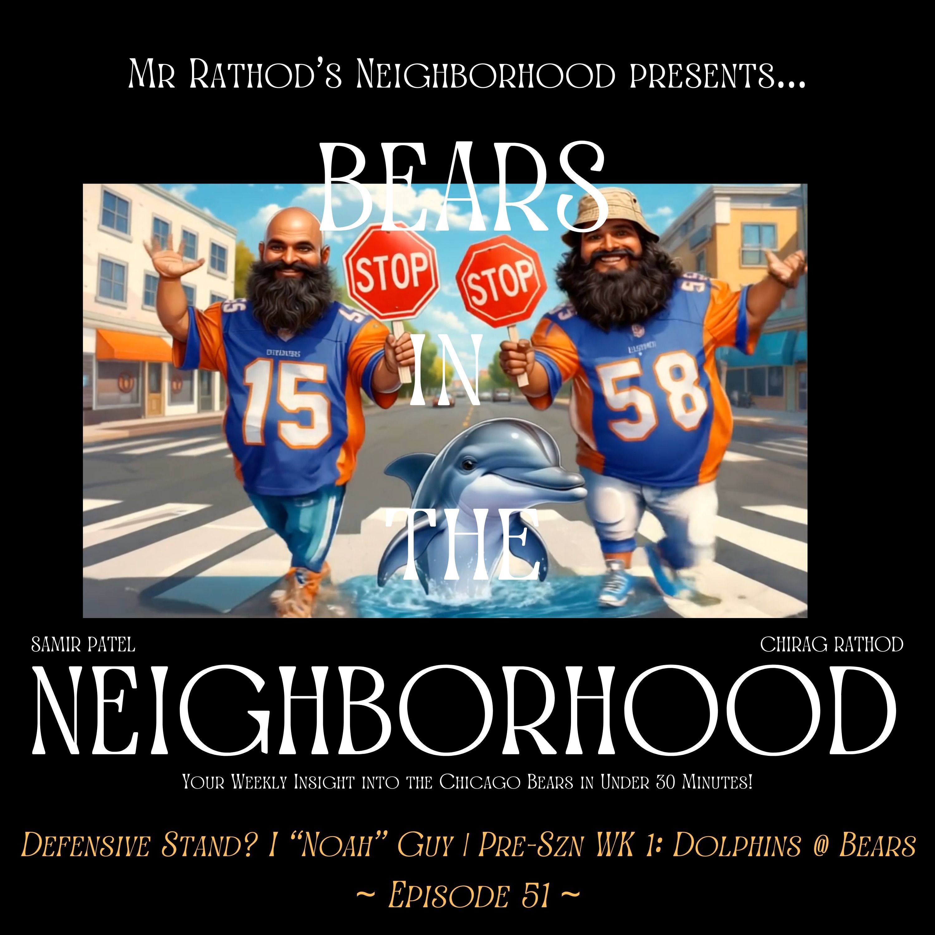 Mr. Rathod\'s Neighborhood