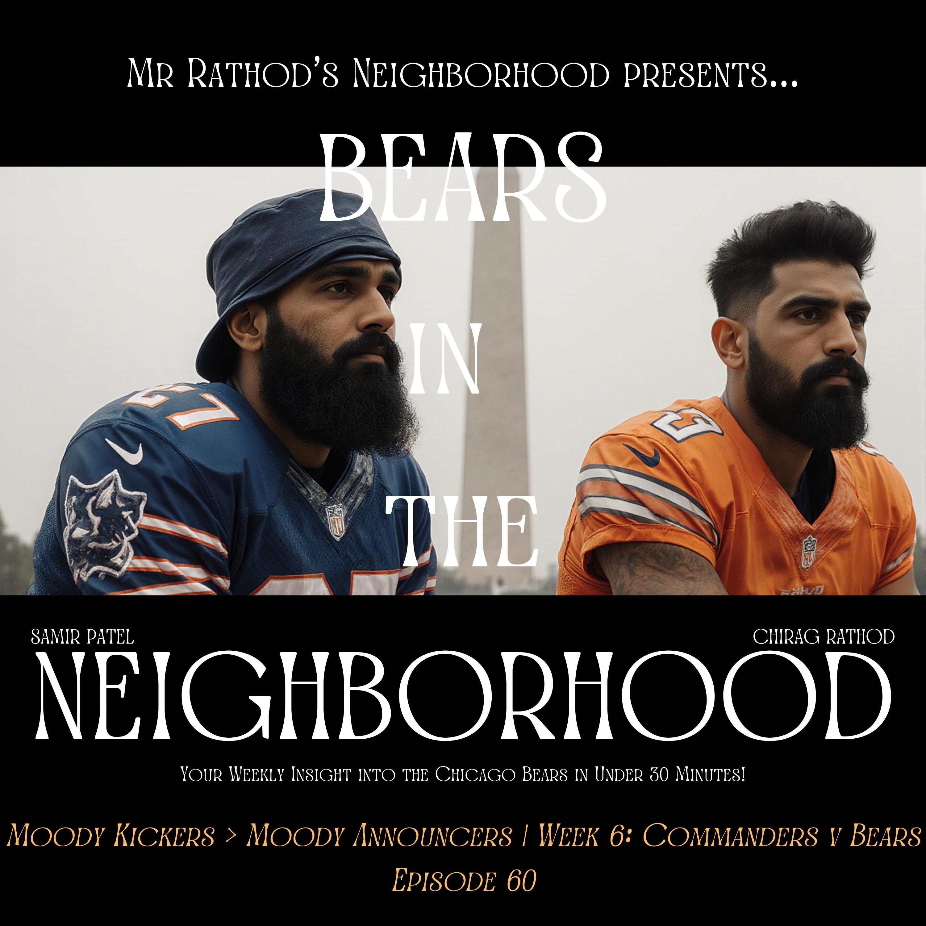 Mr. Rathod\'s Neighborhood