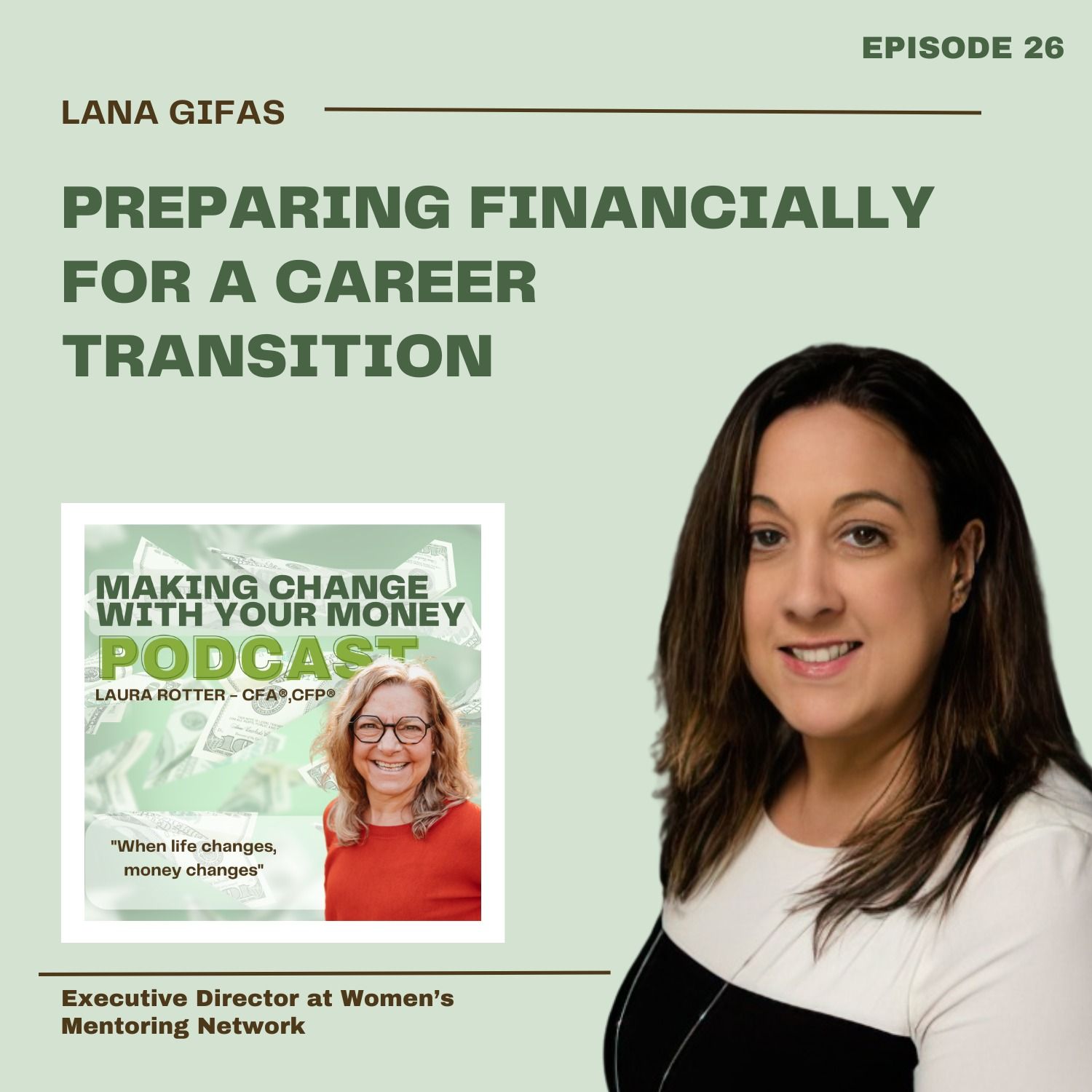 Making Change with your Money