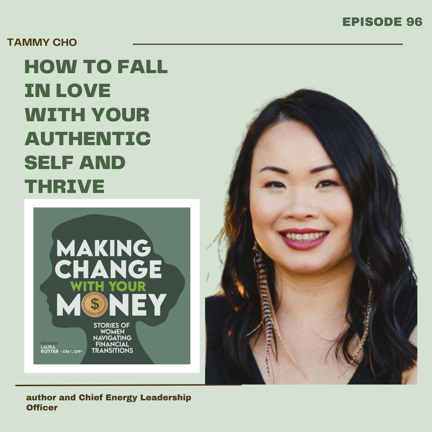 Making Change with your Money