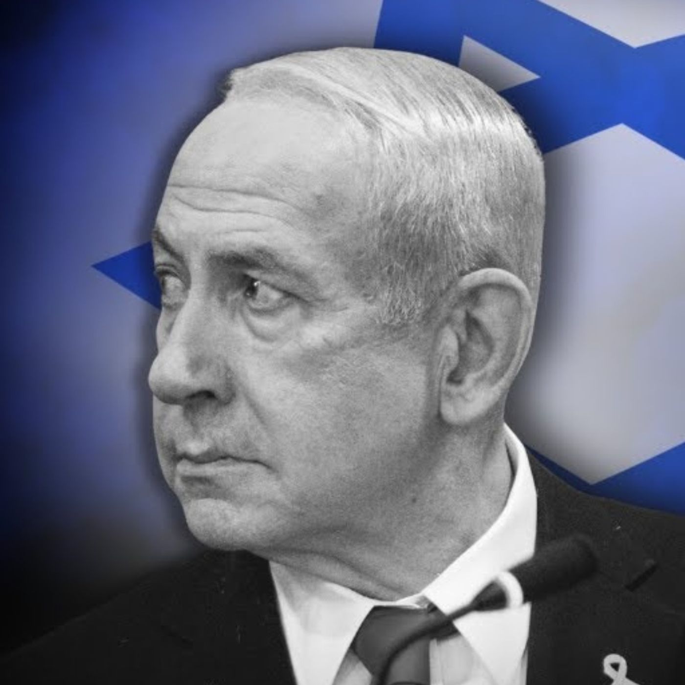 Israël repousse (encore) la limite