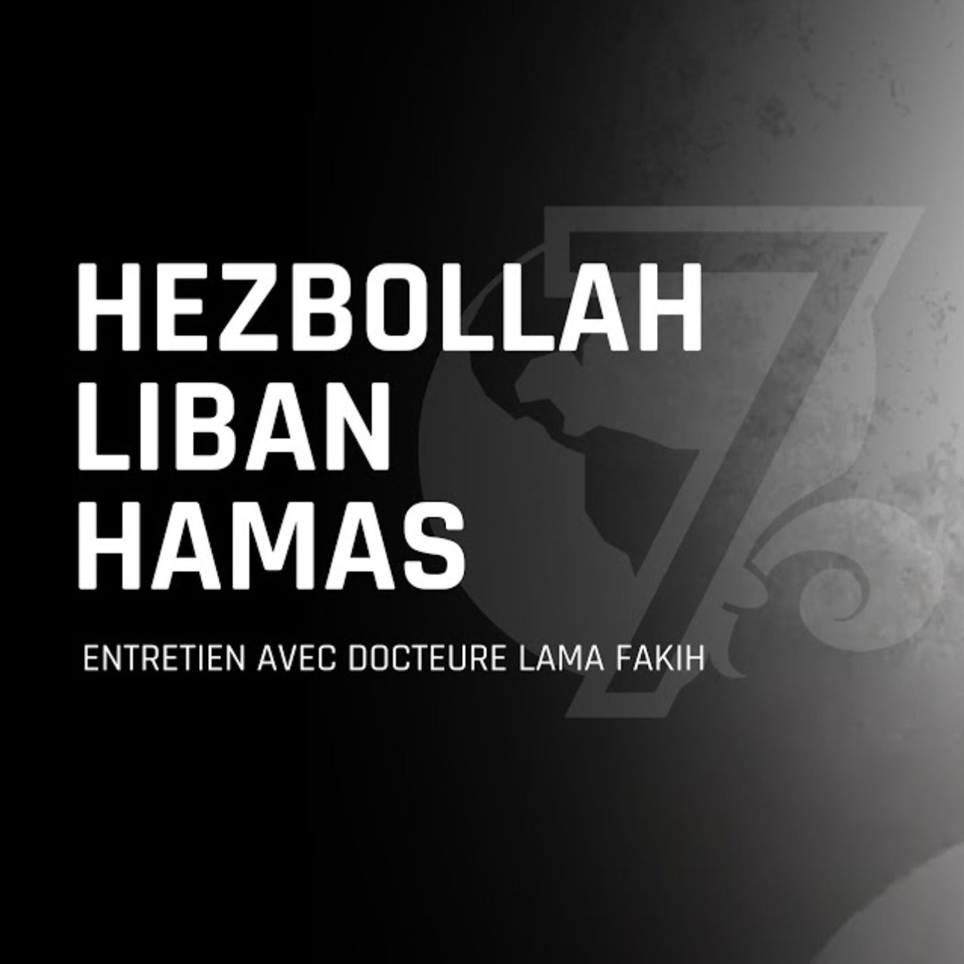 Hezbollah, Liban, Hamas | Entretien avec Lama Fakih