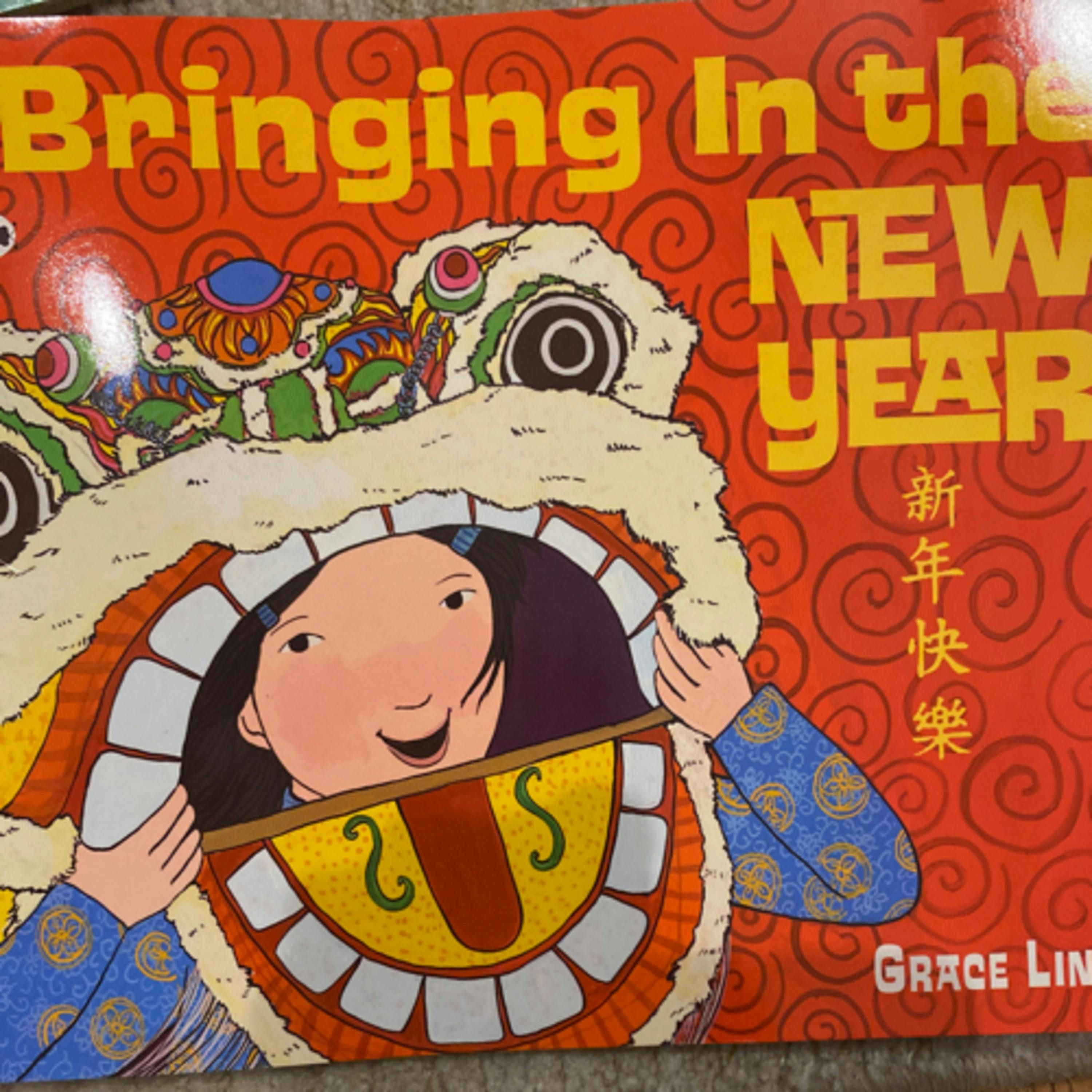 Bringing in the New Year