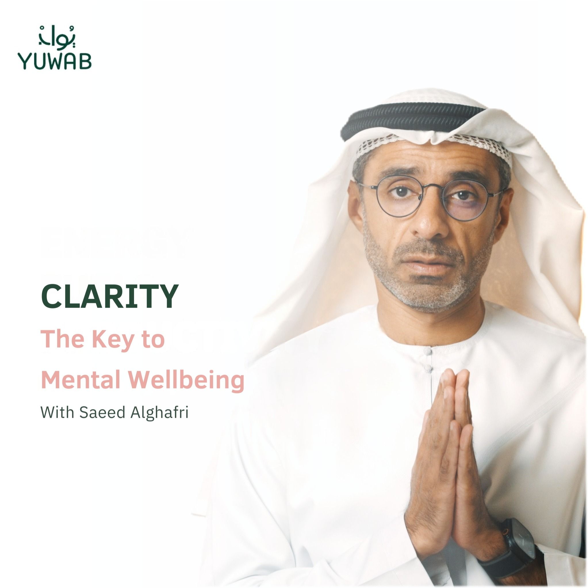 How Clarity Improves Mental Health & Boosts Productivity (No Burnout)