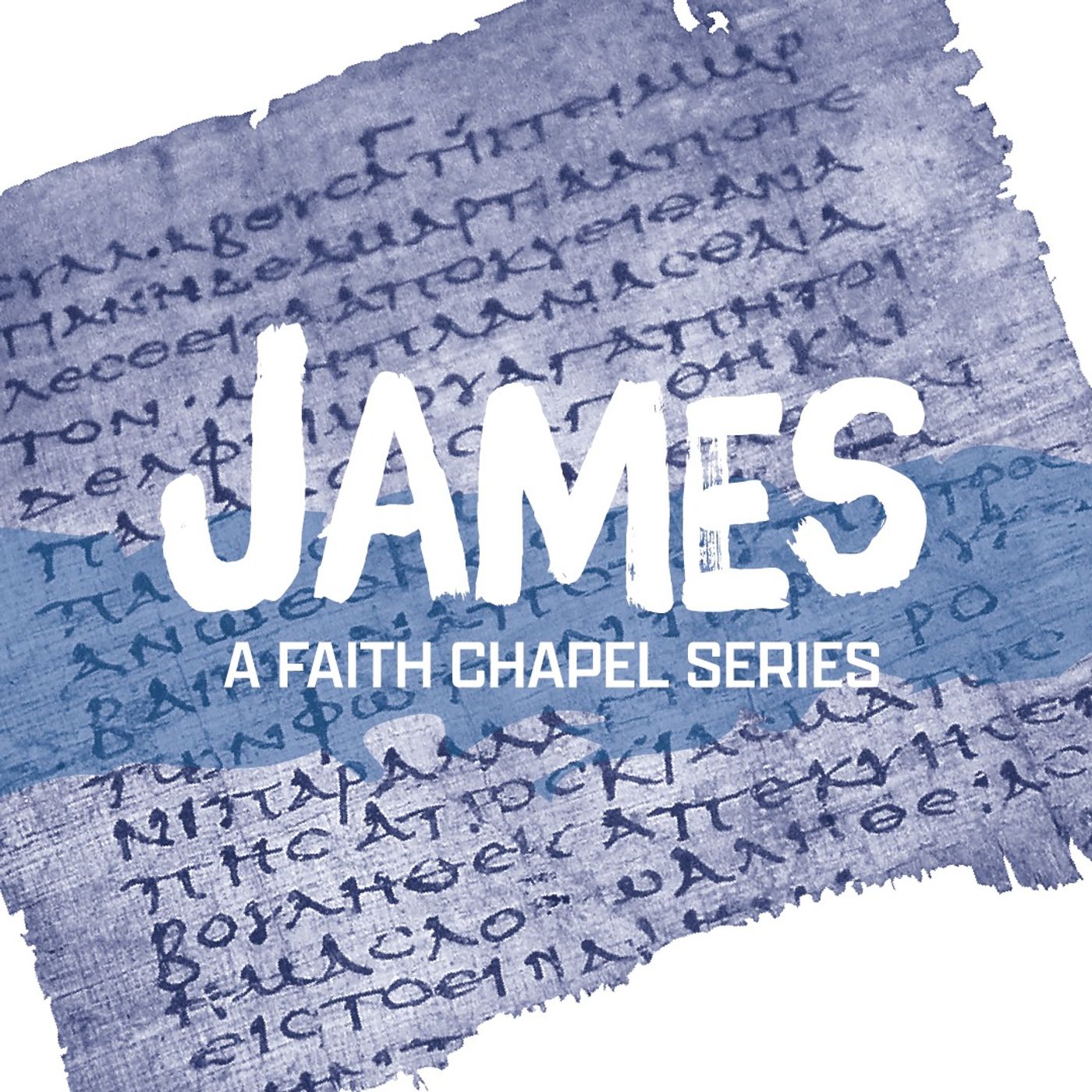 James | Part 1 - The Test of Temptation