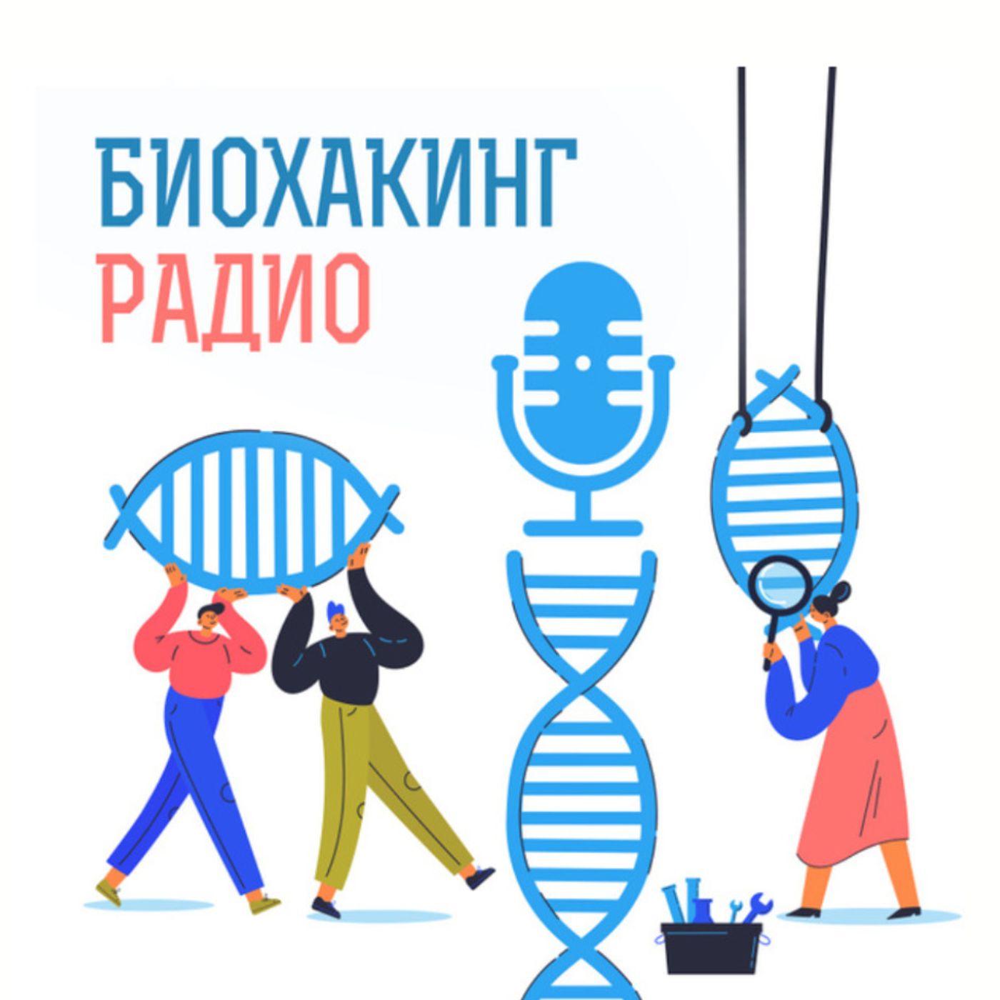 Сколько можно съесть ОЛИВЬЕ? В России слово года - ТРЕВОЖНОСТЬ | Самые Здоровые Новости #19