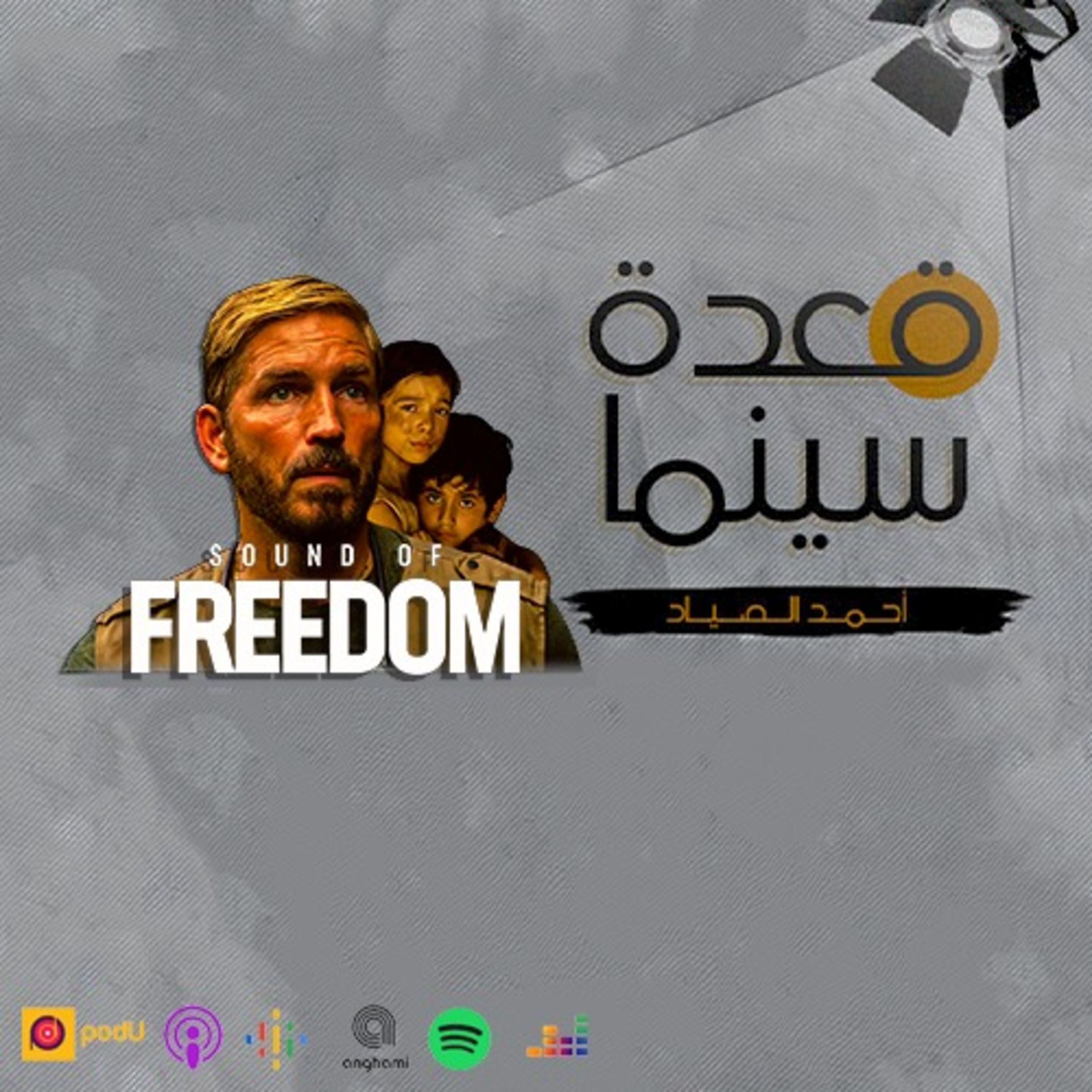 89- Sound of Freedom