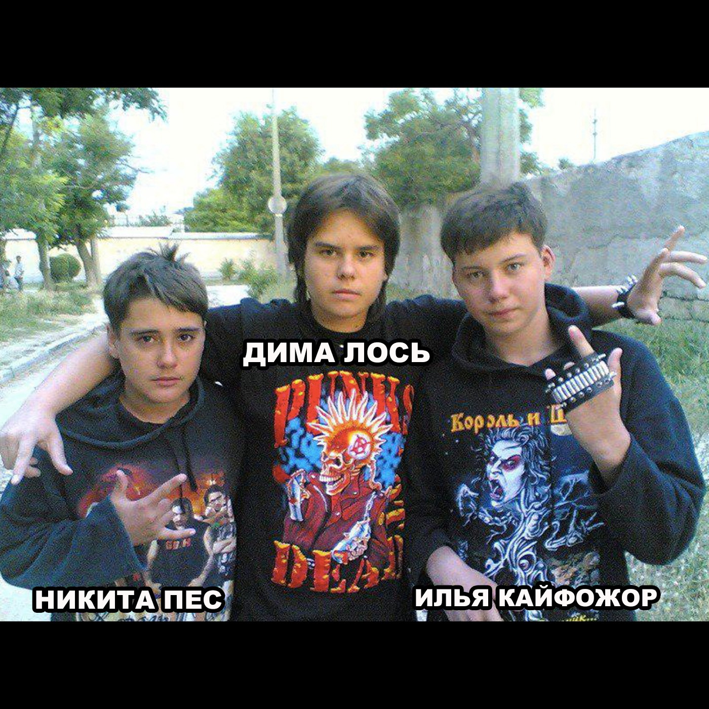 Сезон 2, выпуск 2