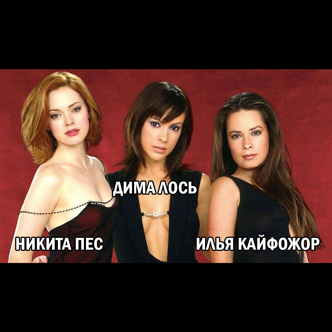 Сезон 2, выпуск 3