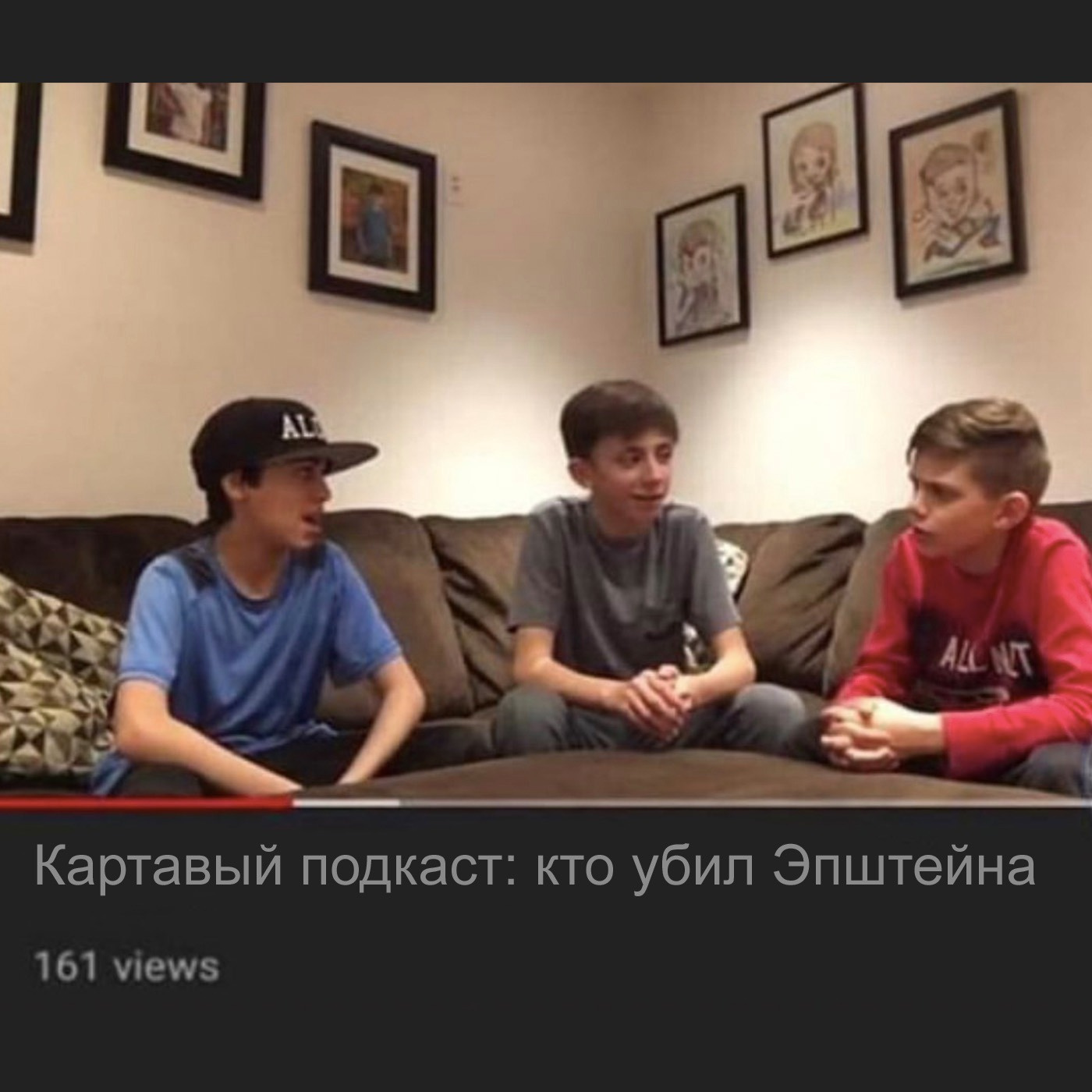 Сезон 2, выпуск 4