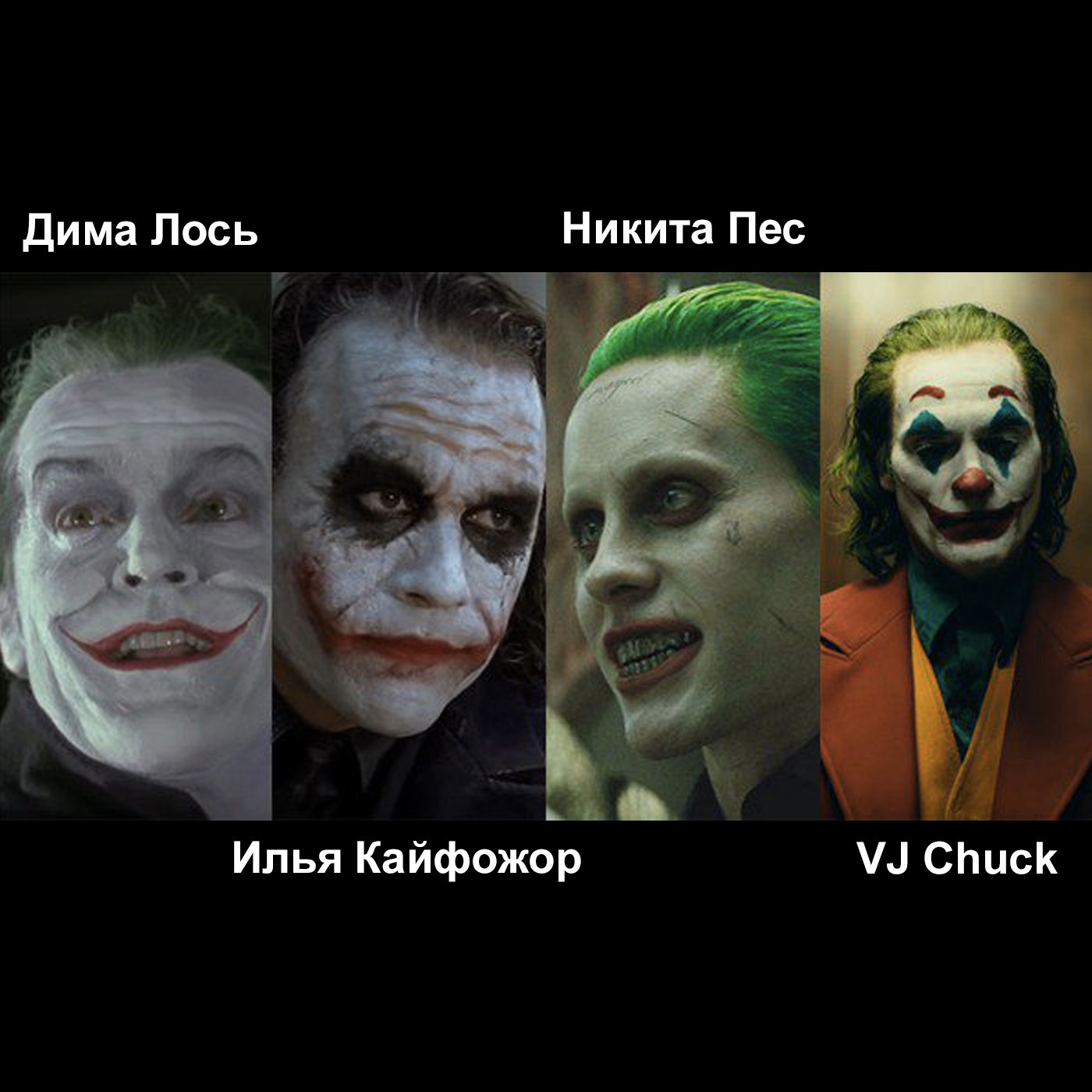 Сезон 2, выпуск 9