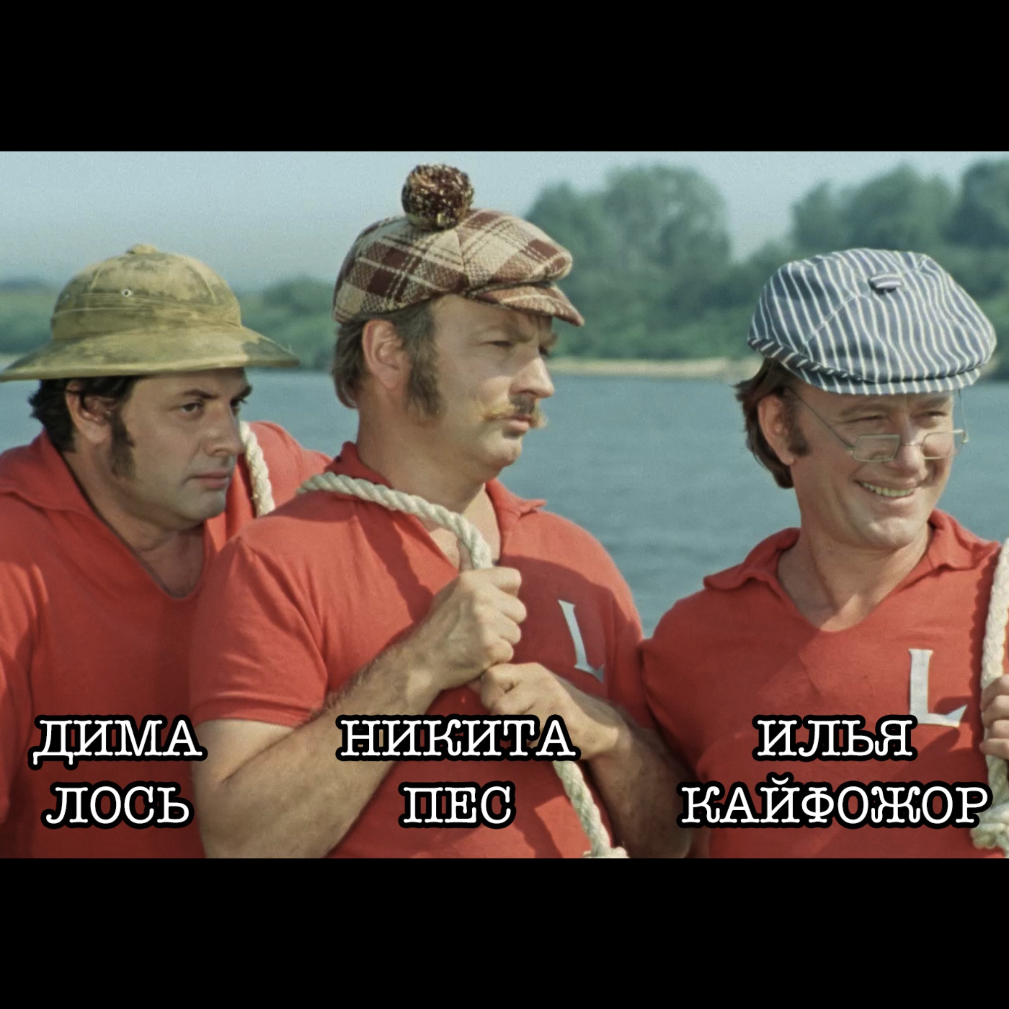 Выпуск 6: горел Нотр-Дам, пуканы горели episode artwork