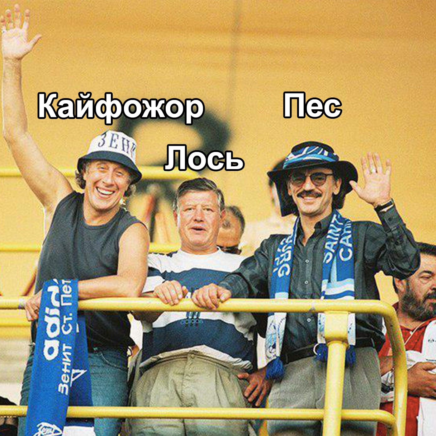 Сезон 2, выпуск 10: Питерский