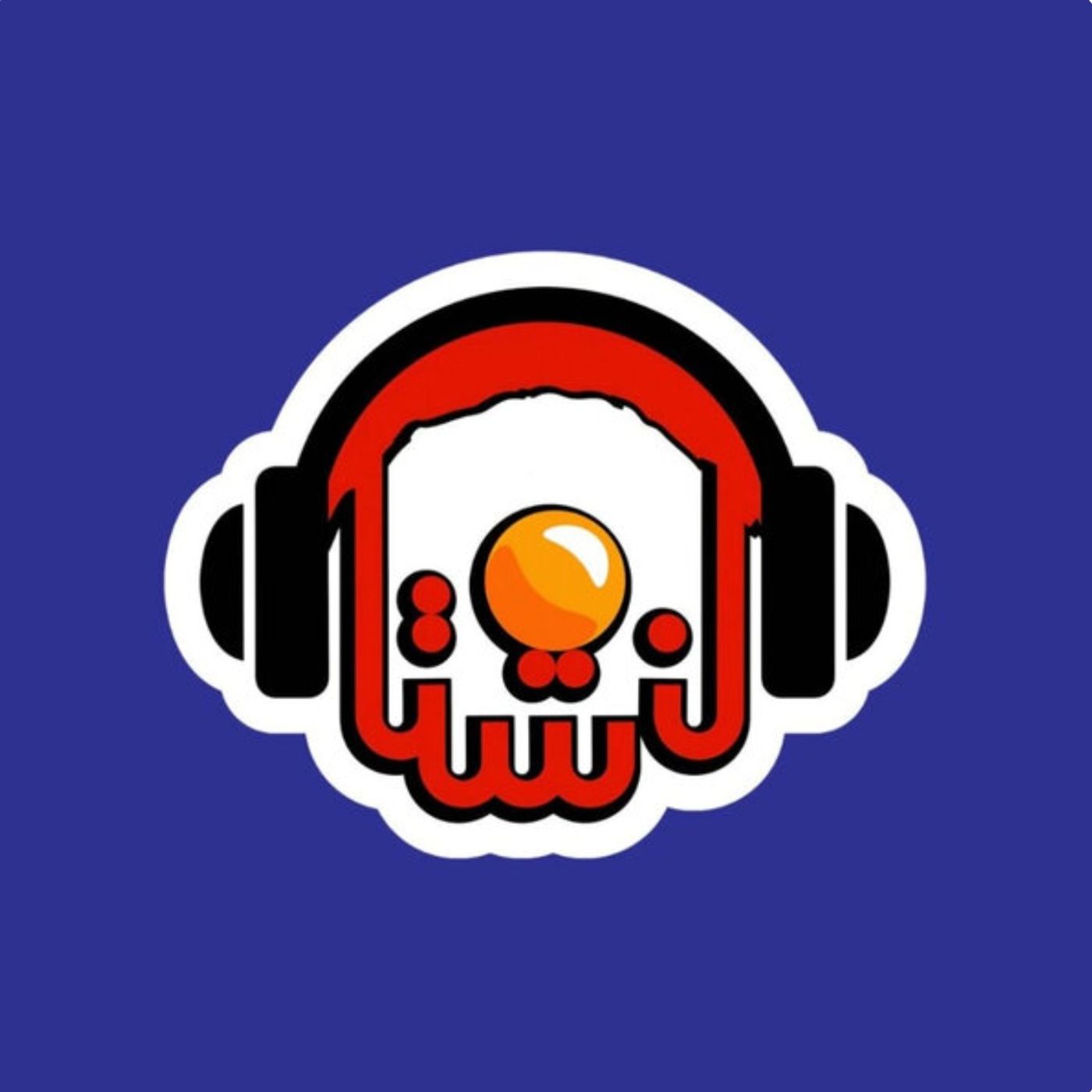 چهارشنبه 26 آذر 1404 چهارشنبه 26 آذر 1404