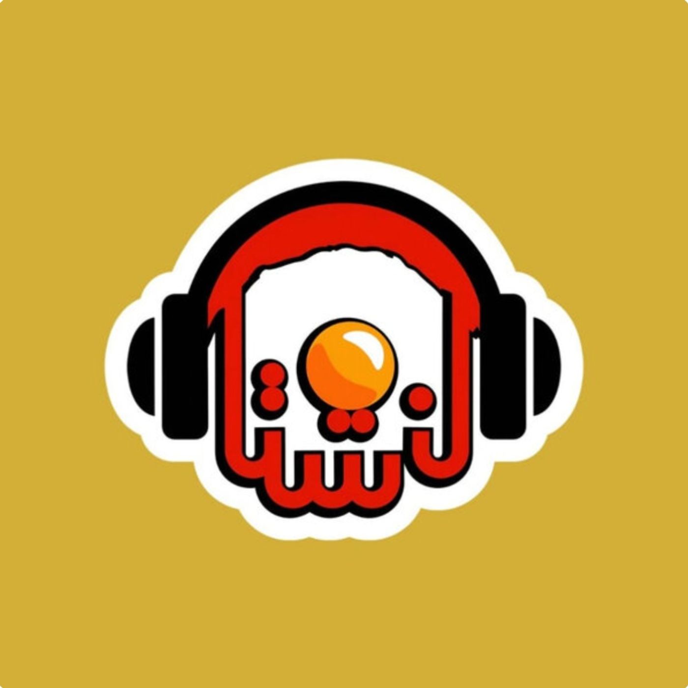 یکشنبه 30 آذر 1404 یکشنبه 30 آذر 1404