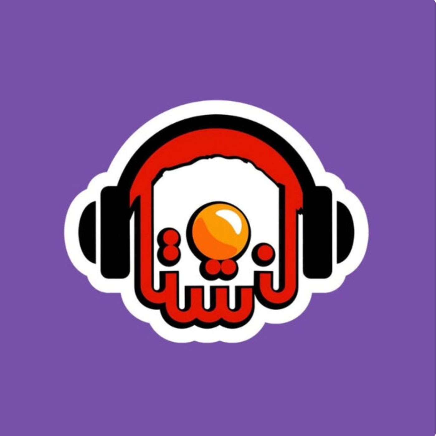 سه شنبه 2 دی 1404 سه شنبه 2 دی 1404