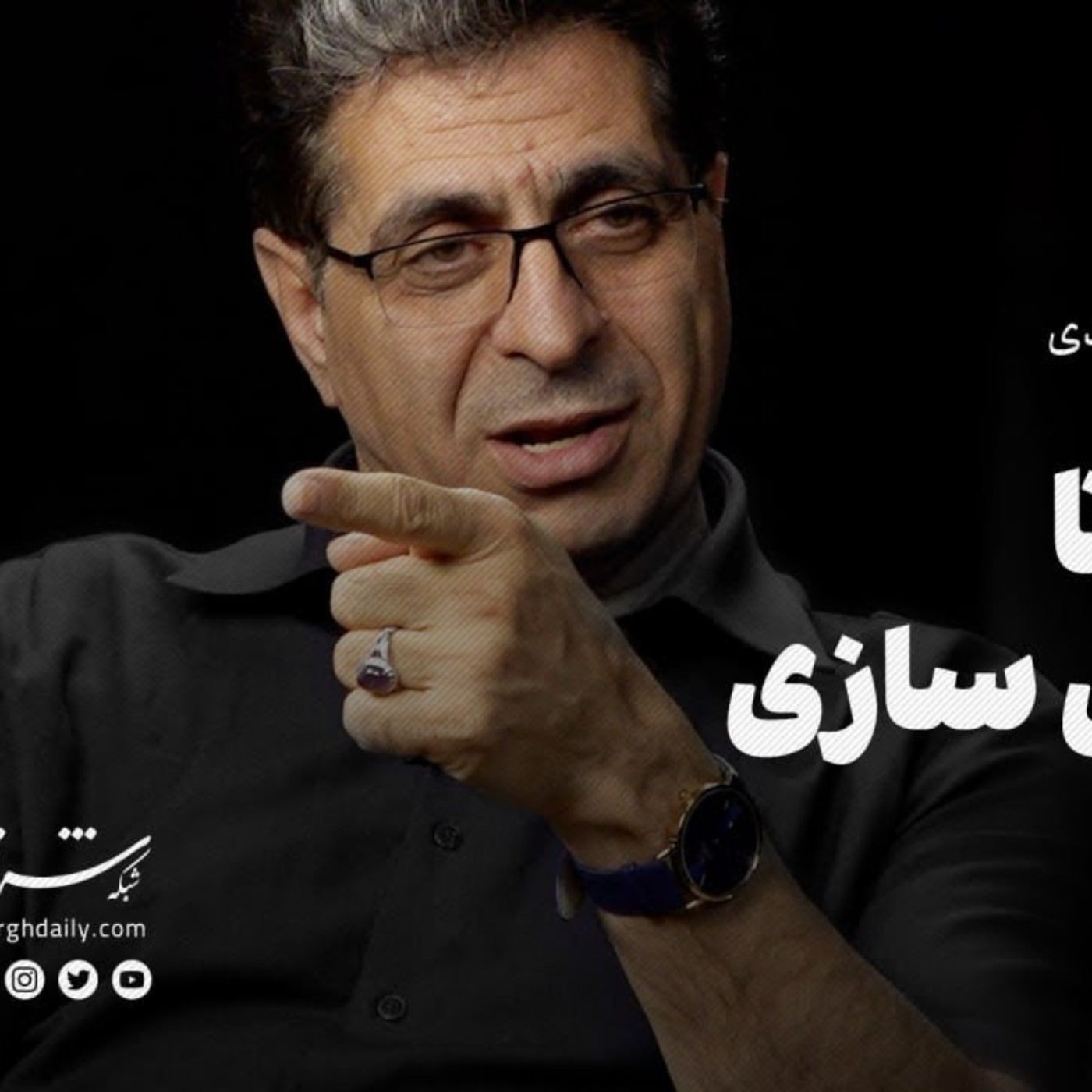 میثم سعیدی، مدیرعامل شستا | از نوآوری تا بین‌المللی‌سازی