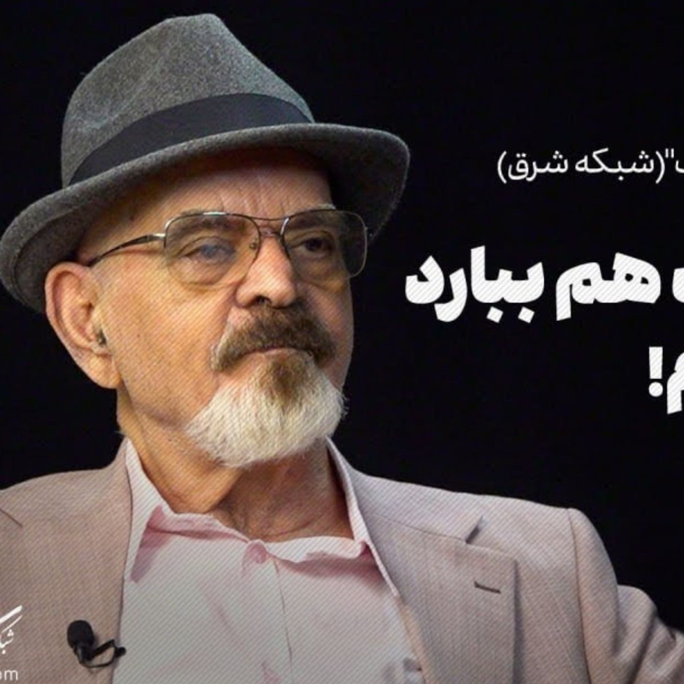 گفت‌وگو با مهدی فخیم‌زاده | از آسمان سنگ هم ببارد، از ایران نمی‌روم!