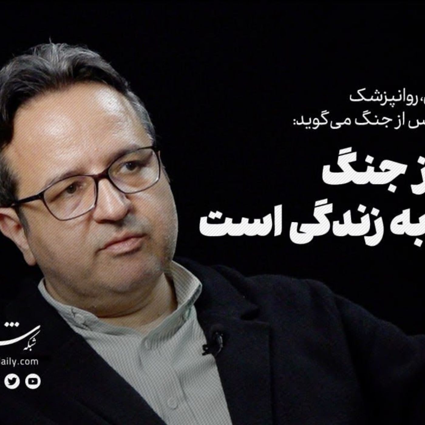 امیرحسین جلالی ندوشن | جامعه پس از جنگ نیازمند امید به زندگی است