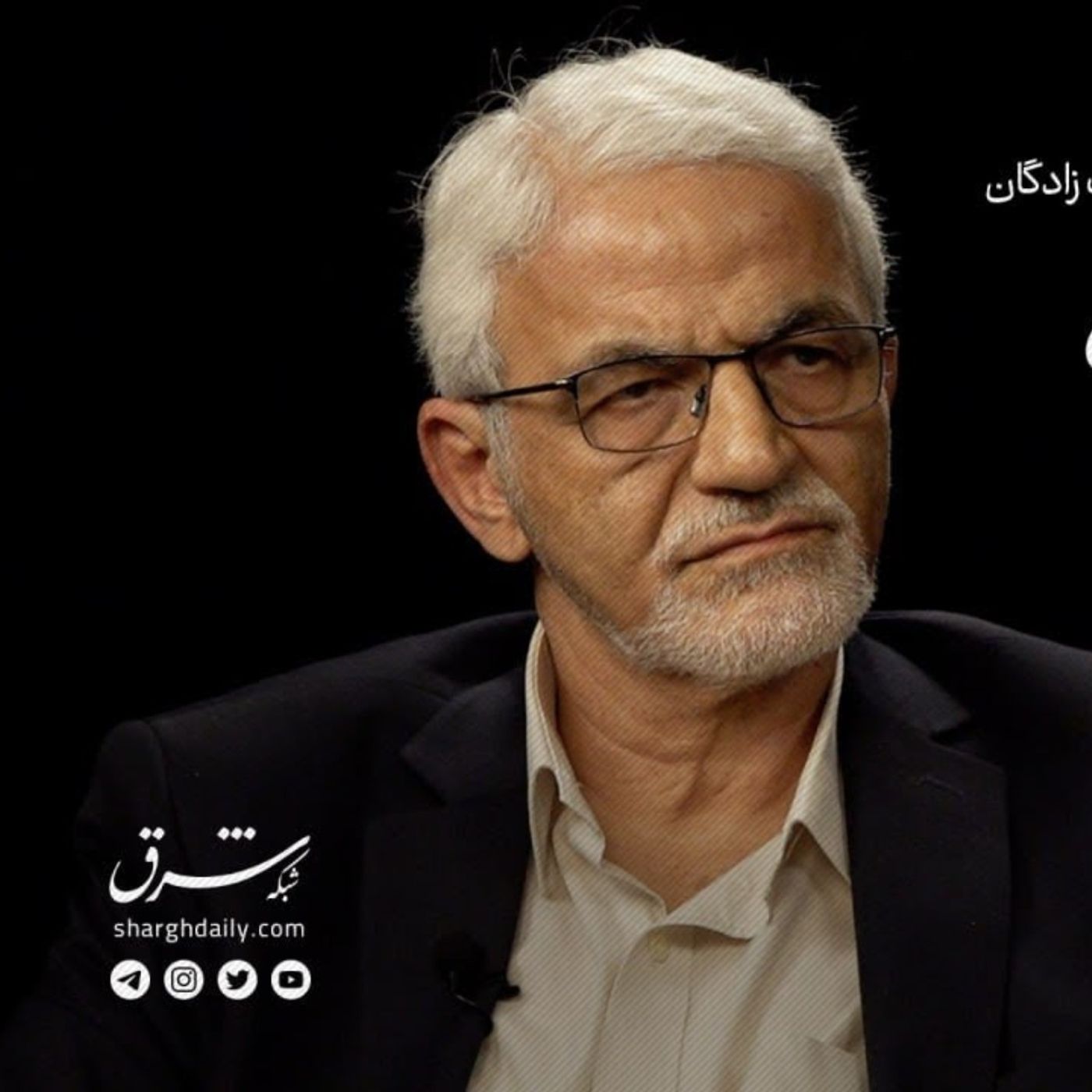 محمدحسین شریف‌زادگان |  مکانیسم ماشه و سناریوهای پیش رو