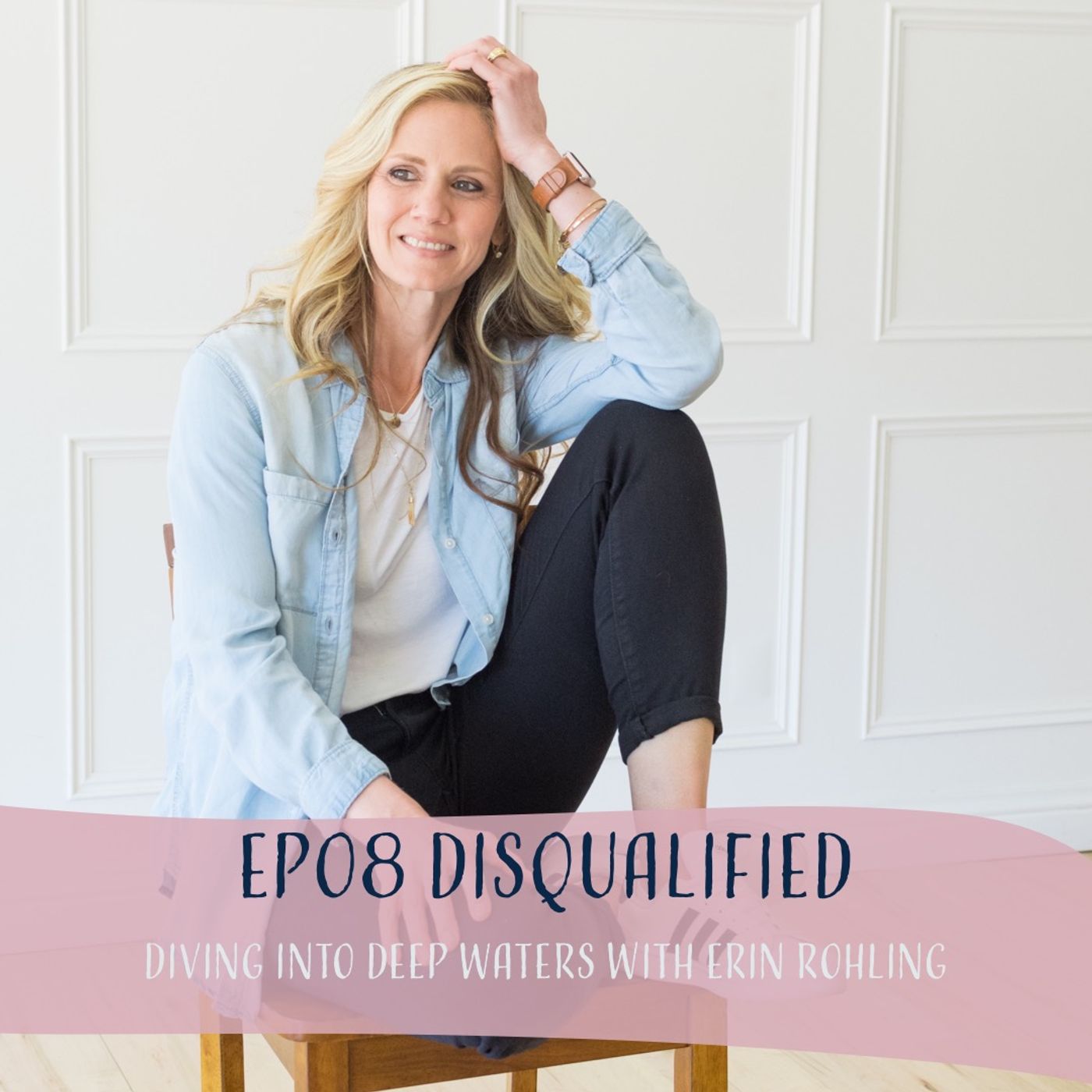 Disqualified