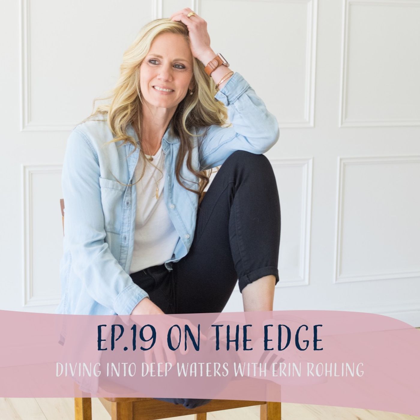 On The Edge