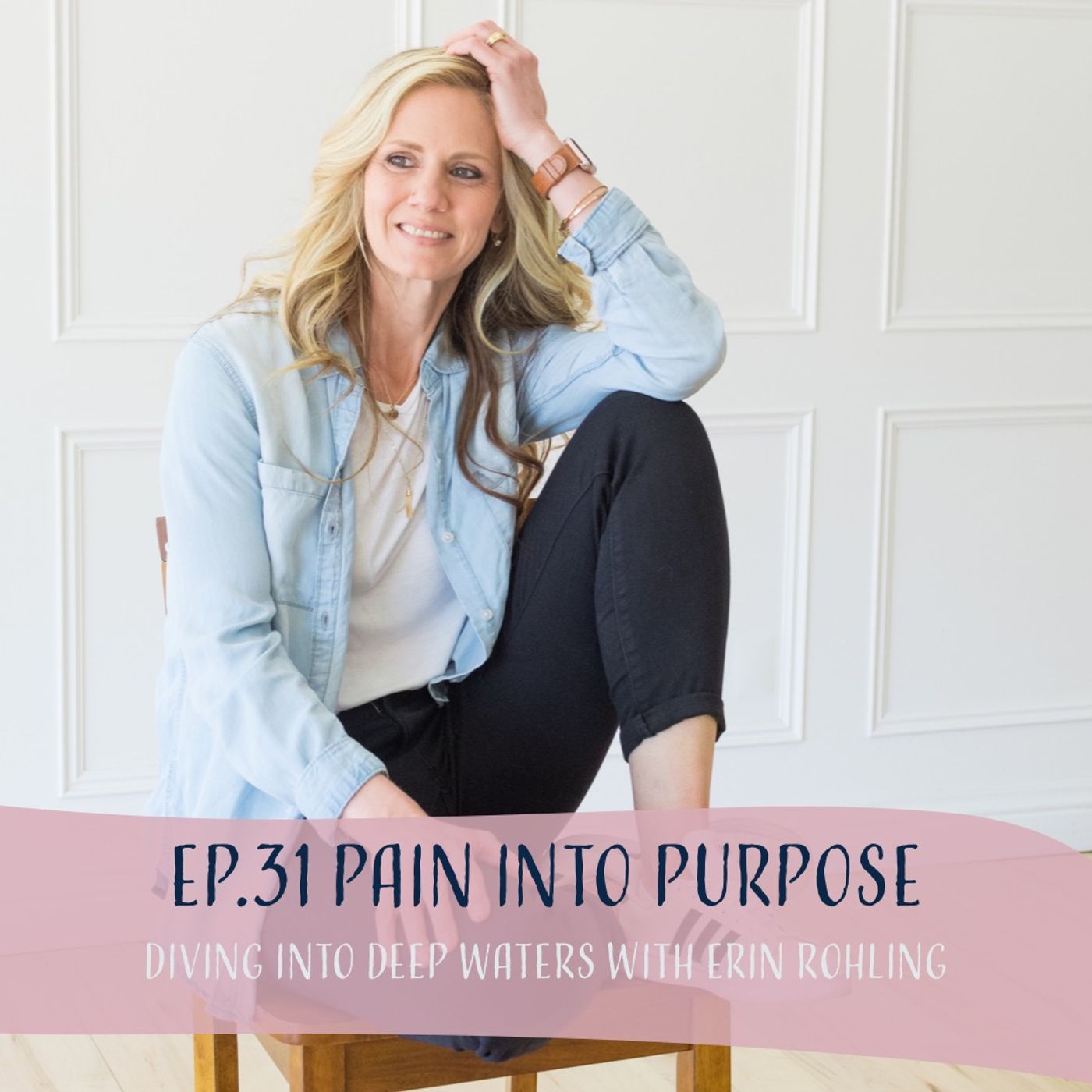 Pain into Purpose ft. Brenda Glasco