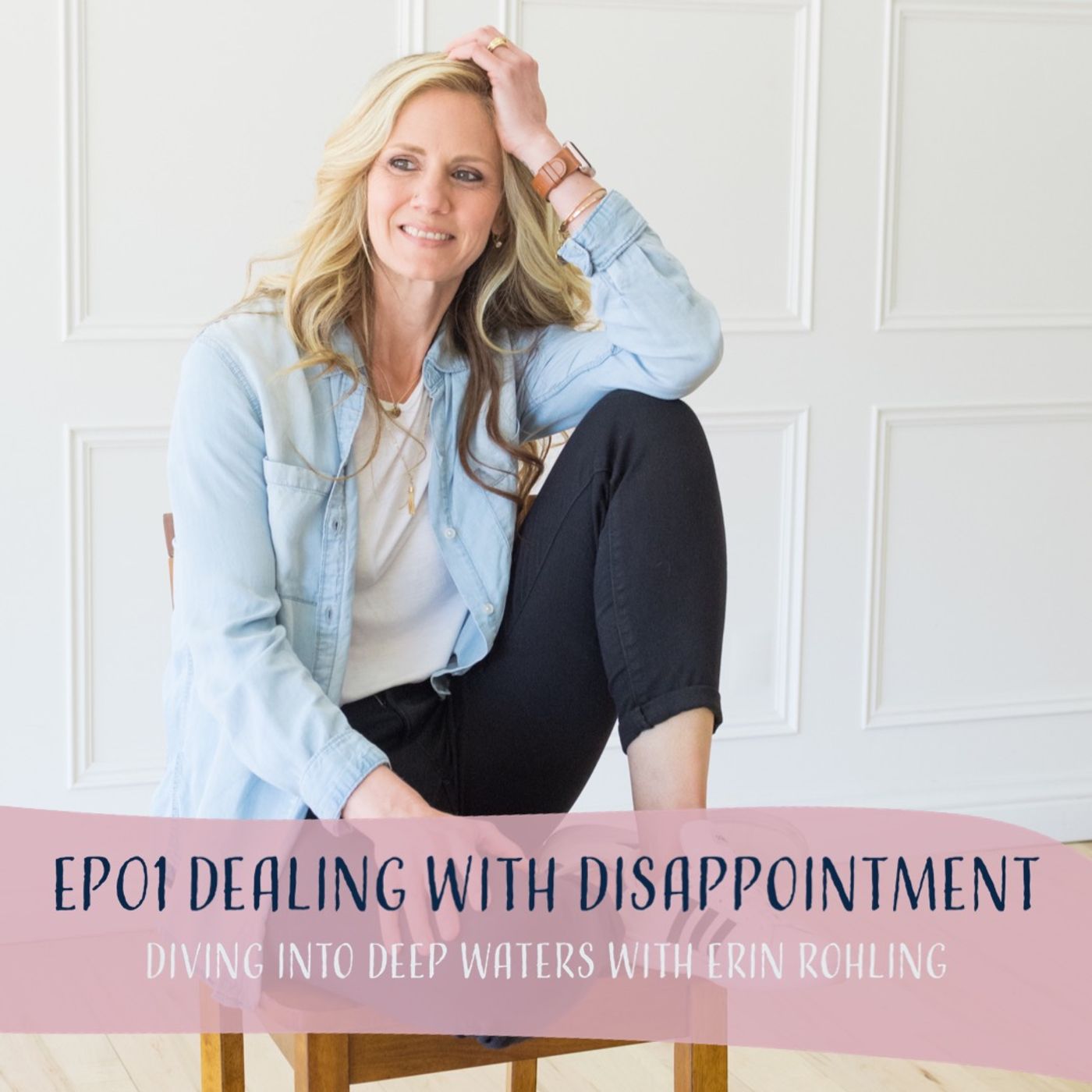 Dealing with Disappointment