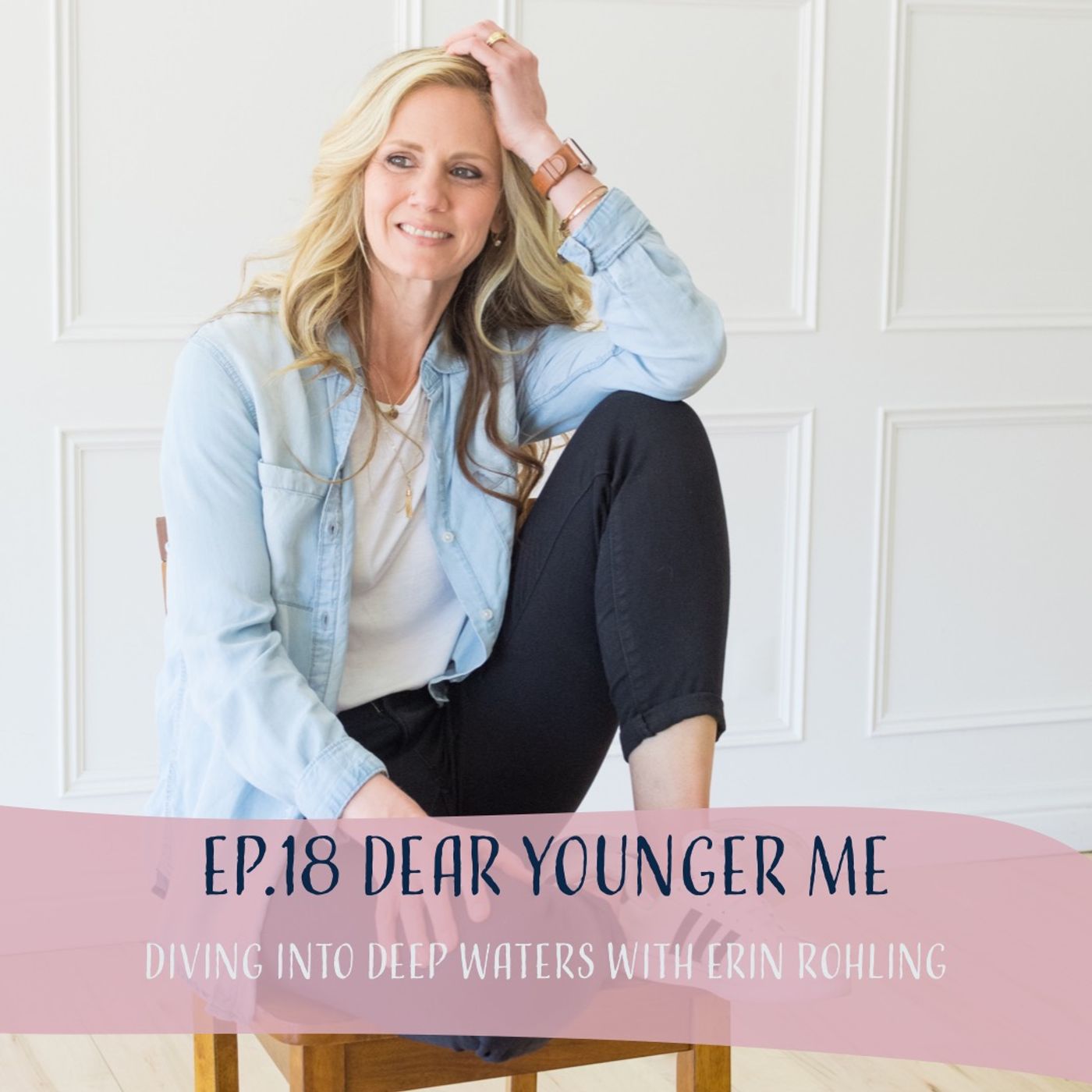 Dear Younger Me