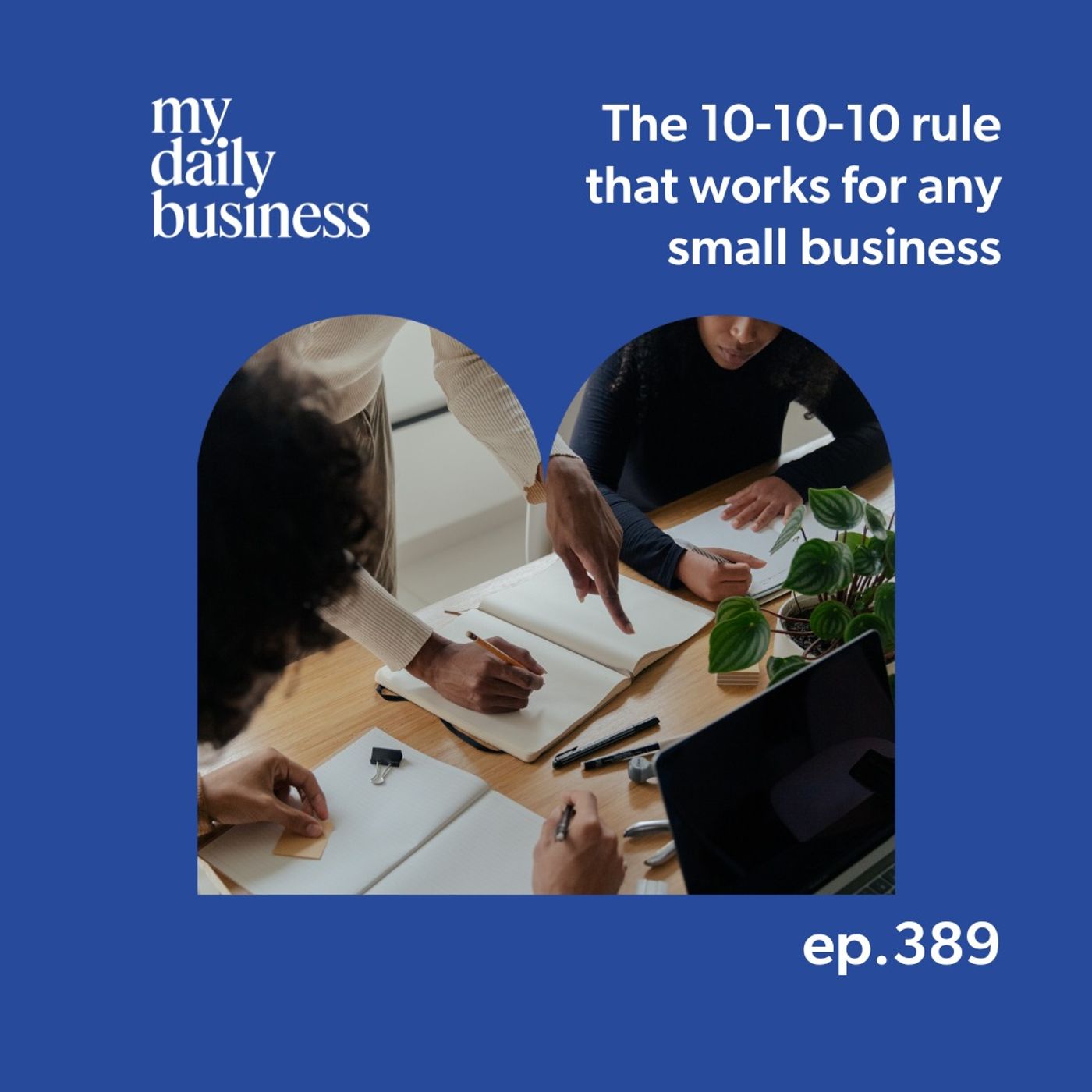 My Daily Business Podcast