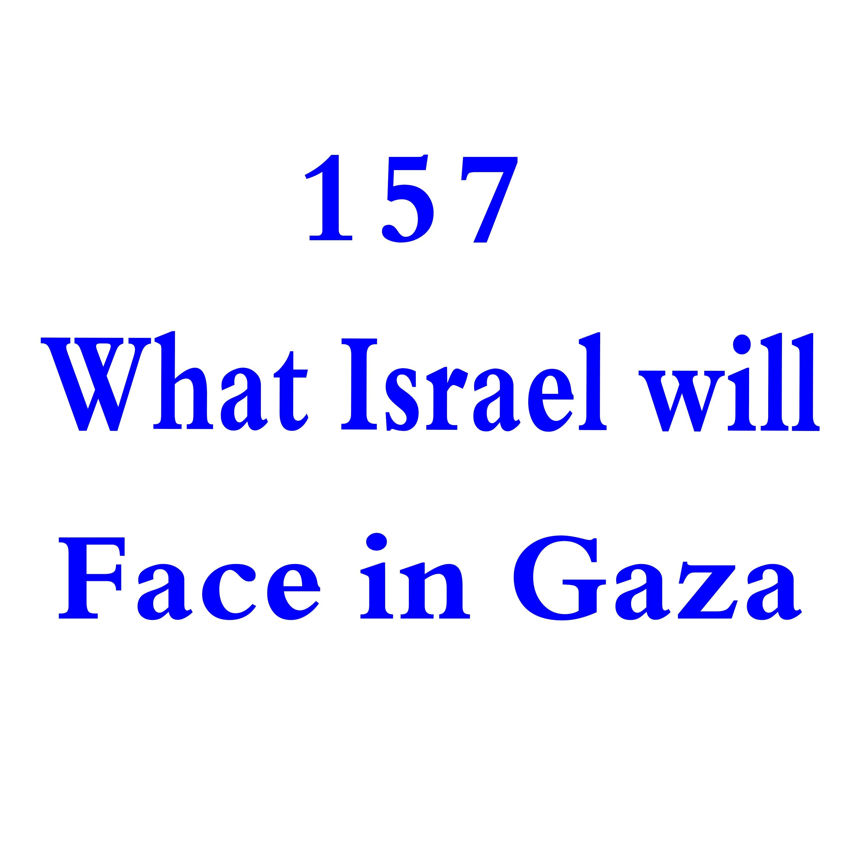 157WhatIsraelWillFace1 episode artwork