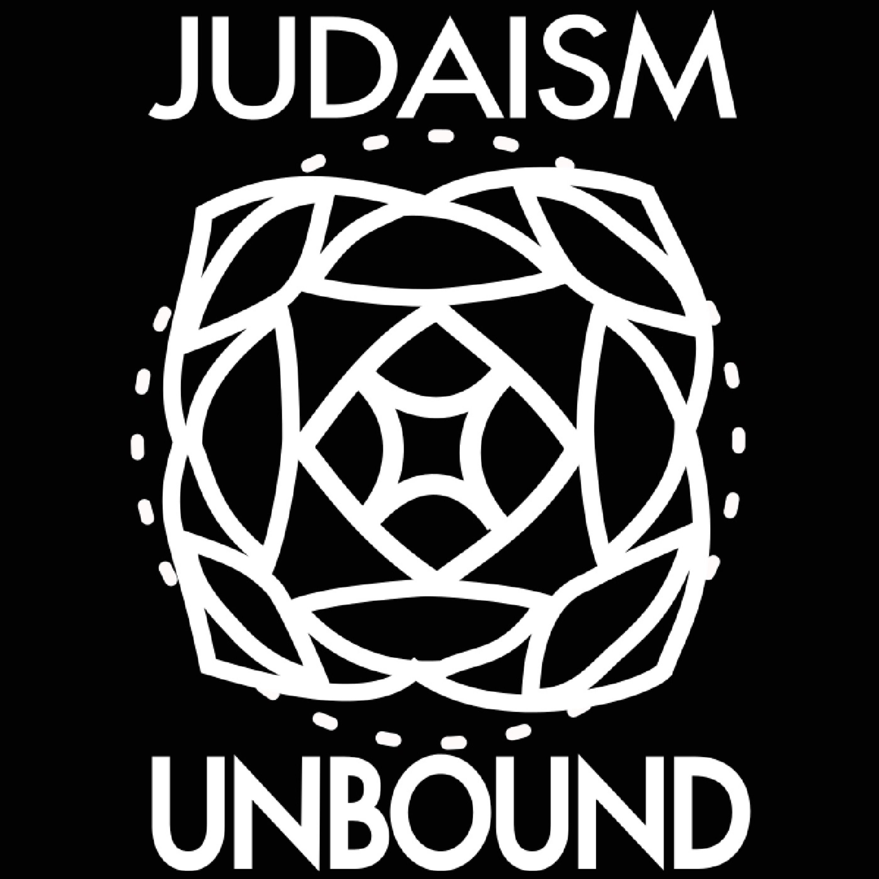Bonus Episode: Elul #1 - Why is This Month Different From All Other Months? episode artwork