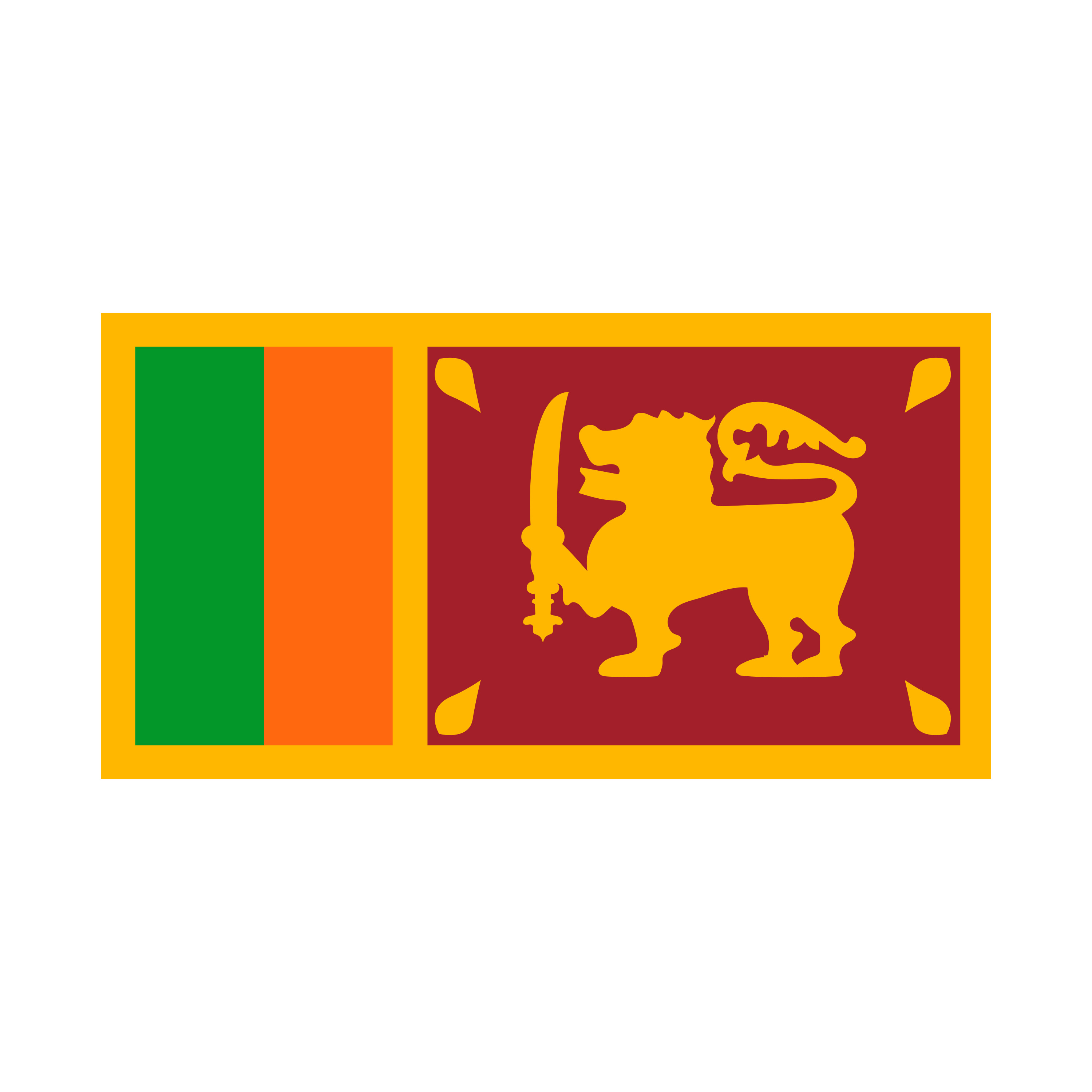 Integration - The Middle Ground