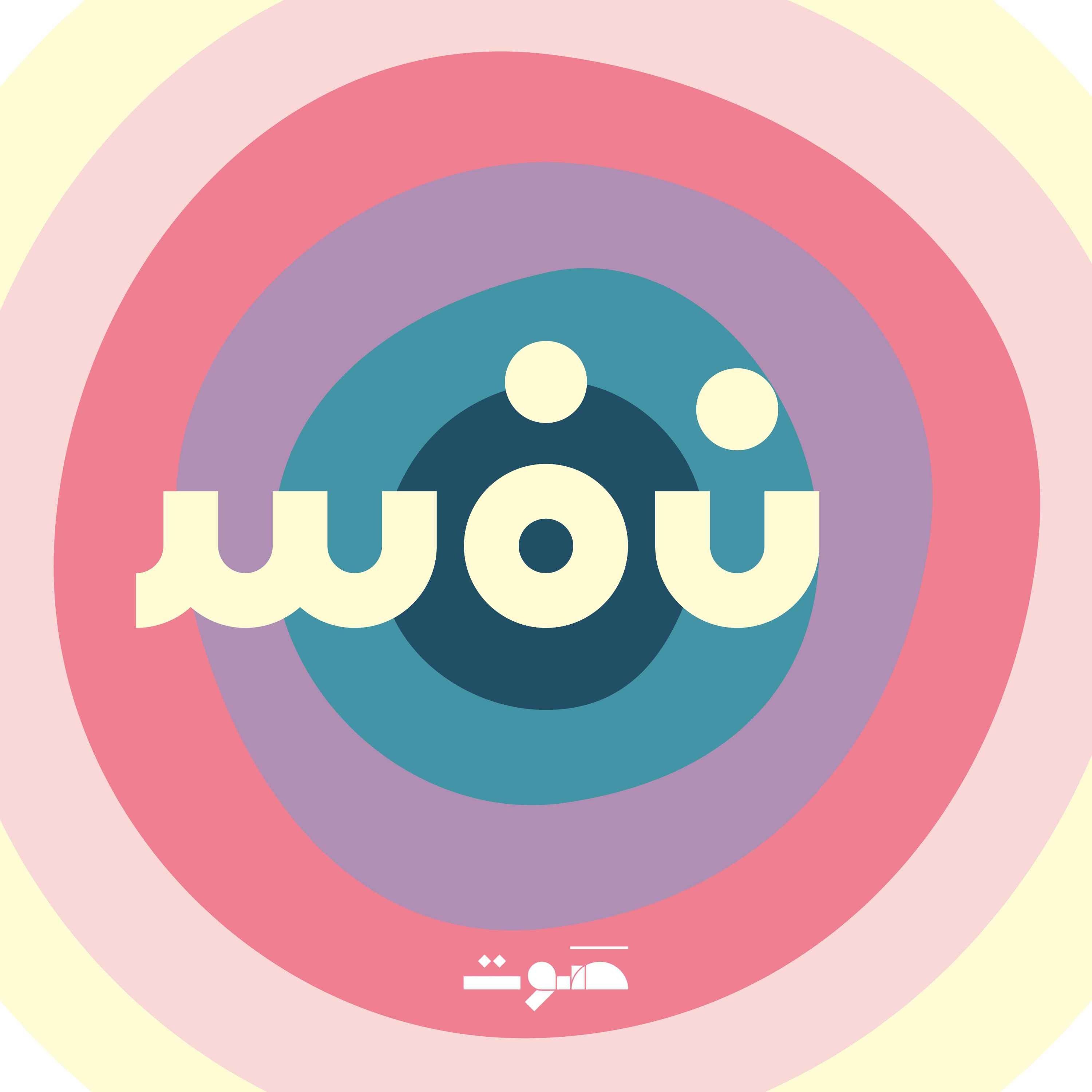 Nafas | نَفَس